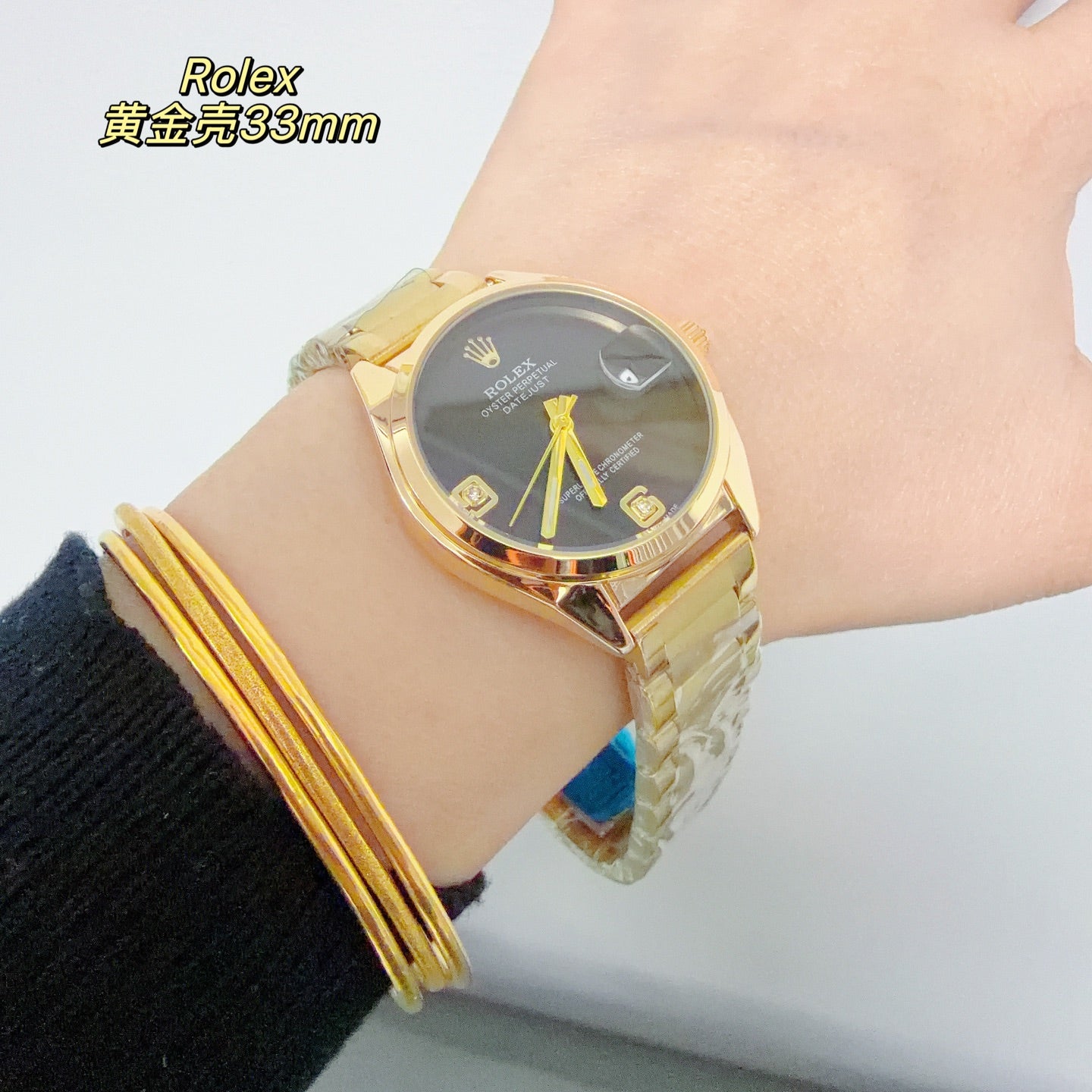136RL27L Popular Watches