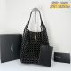 165NSL105B Popular    Woven Bag