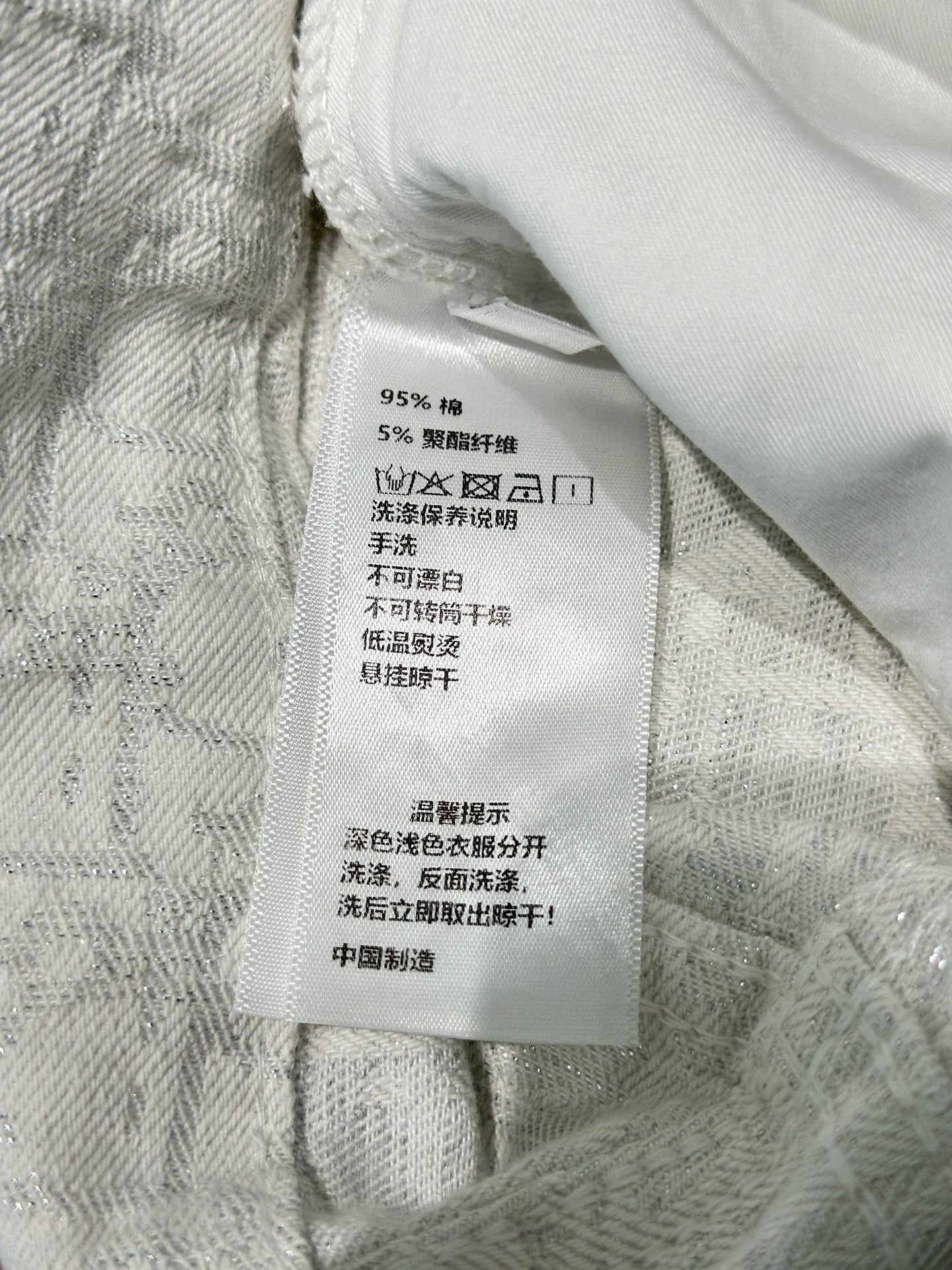 256XD41U Popular Pants fashion jeans