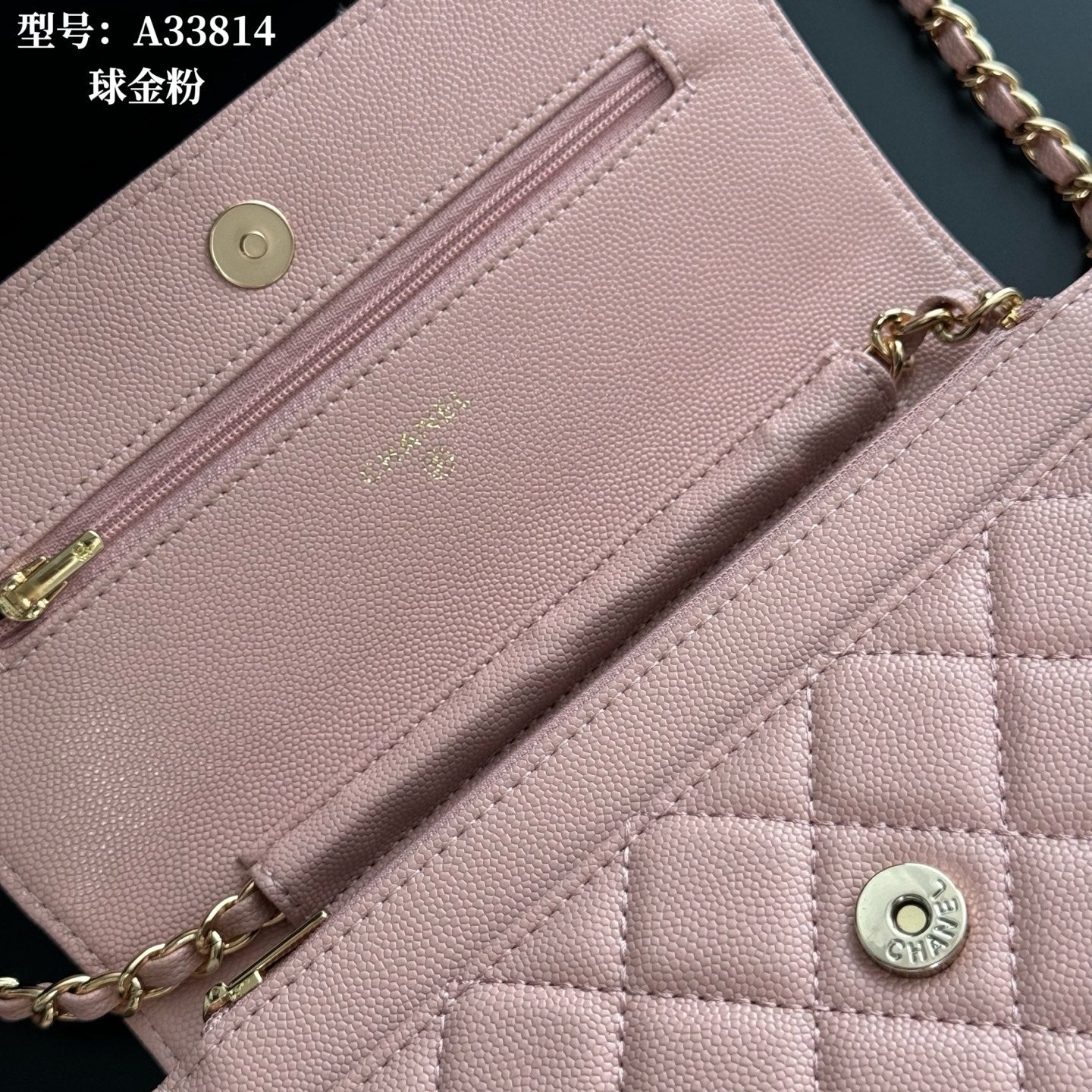 B1X66C17 Popular leather bag