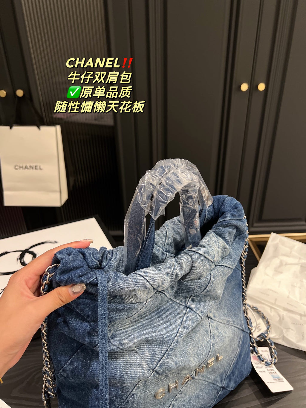 6XC11B Popular denim bag