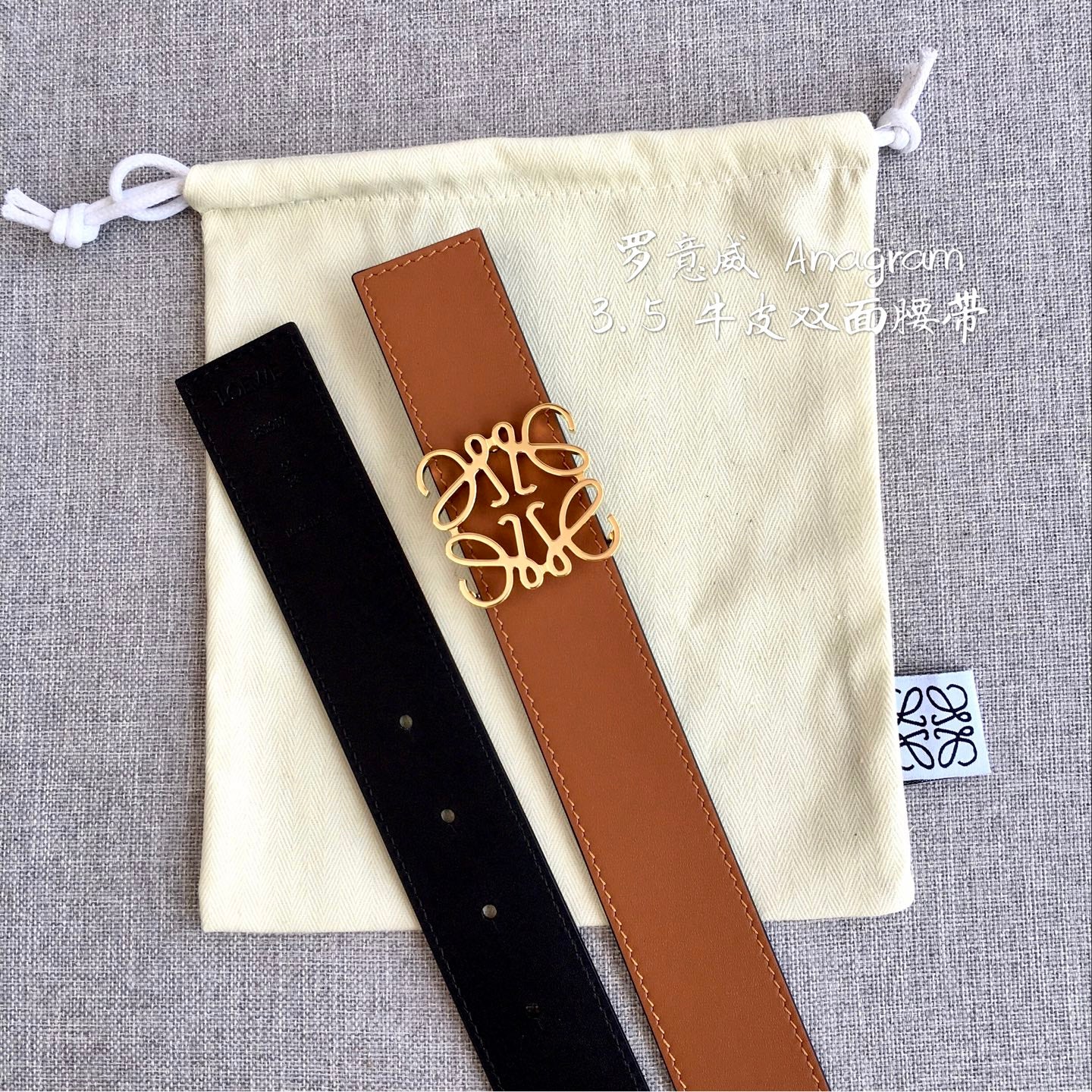 136PA17P Popular High quality belt With full package
