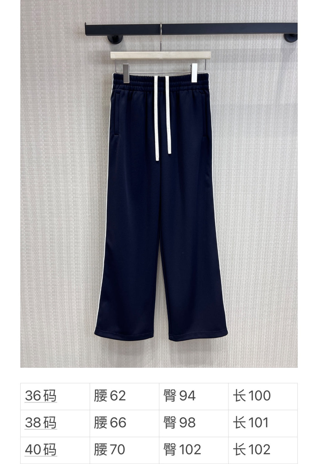 256XA36U Popular set （Pants +Clothes）