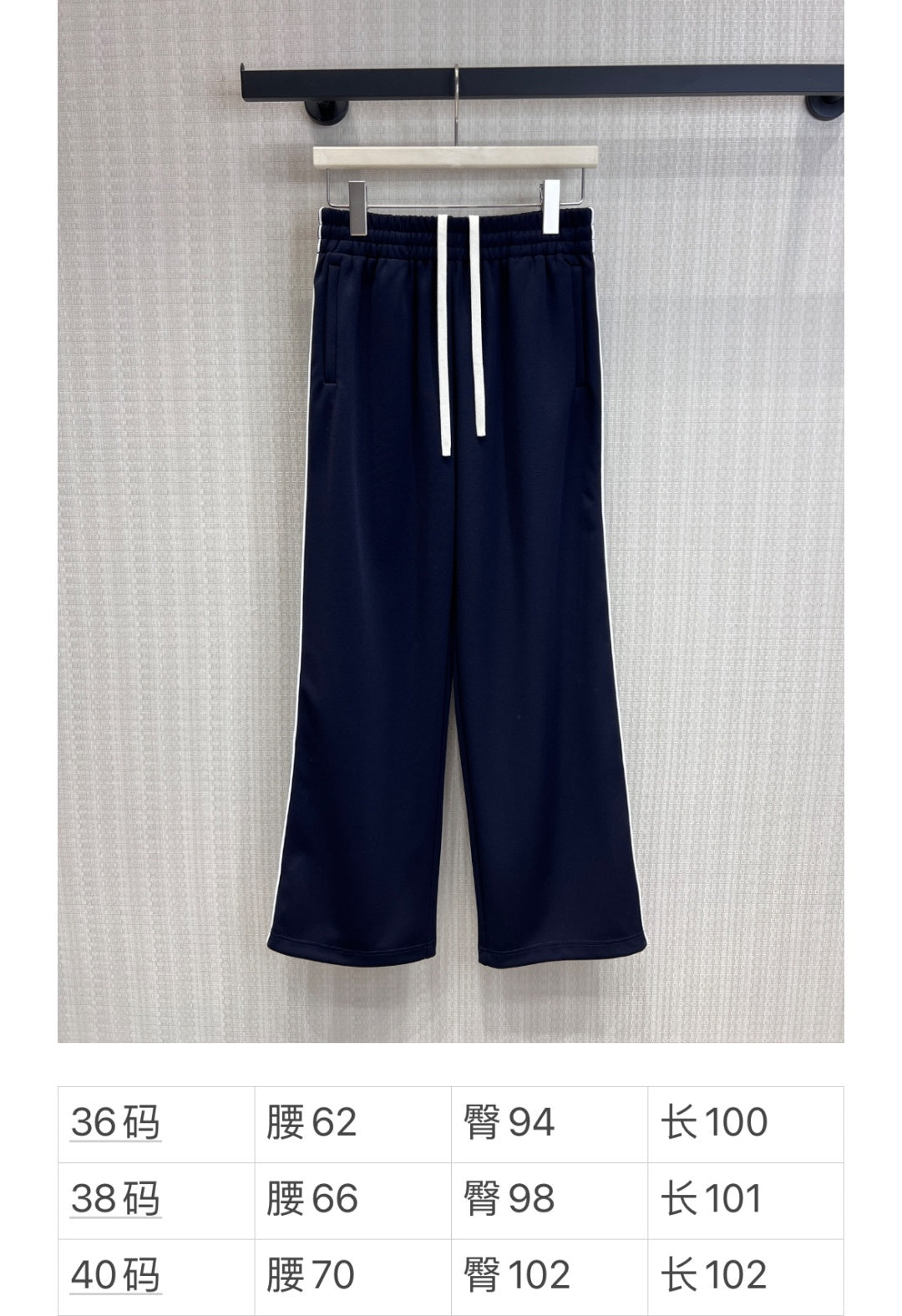 256XA36U Popular set （Pants +Clothes）