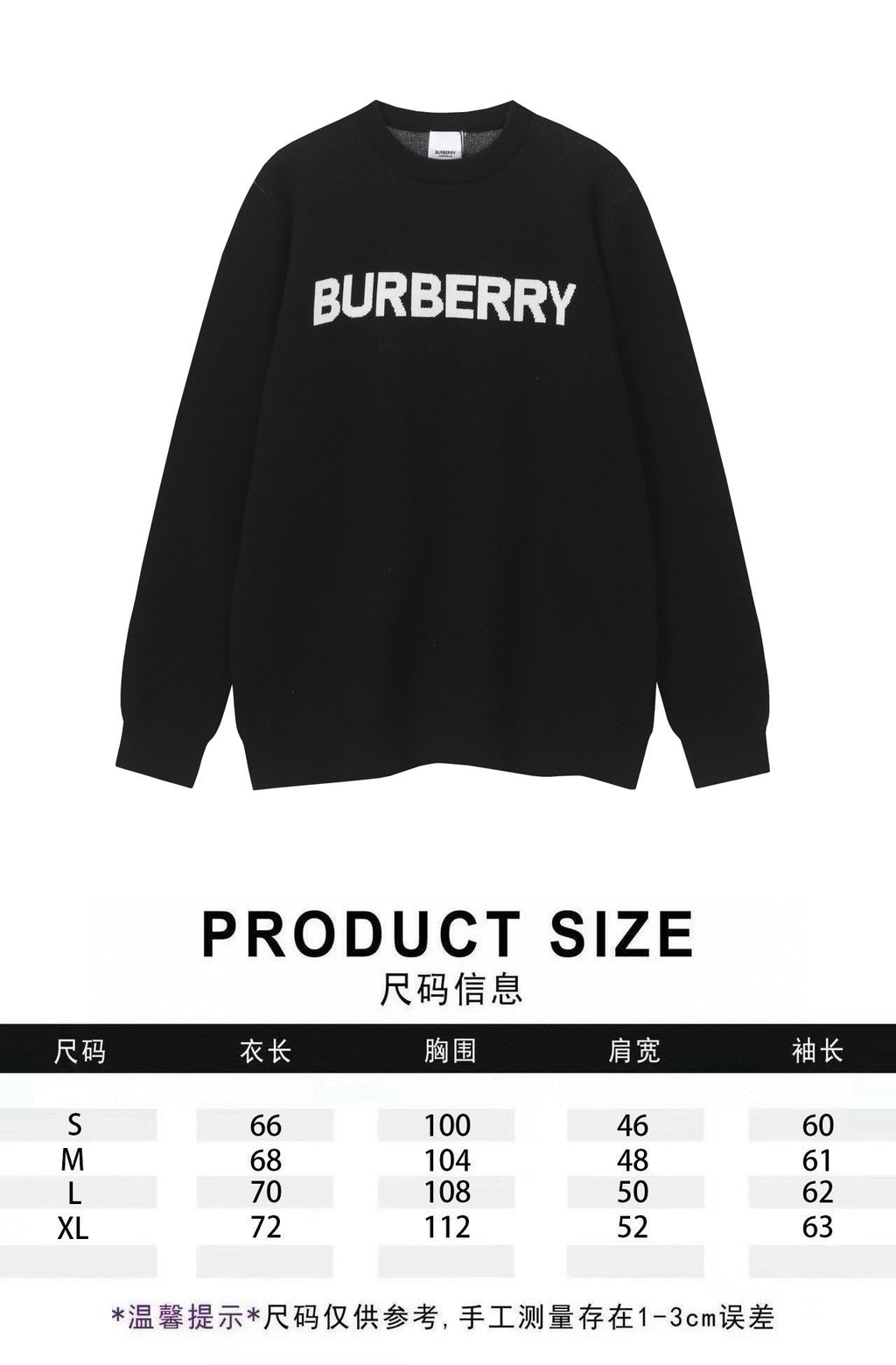 105ZJ402U Popular Sweaters