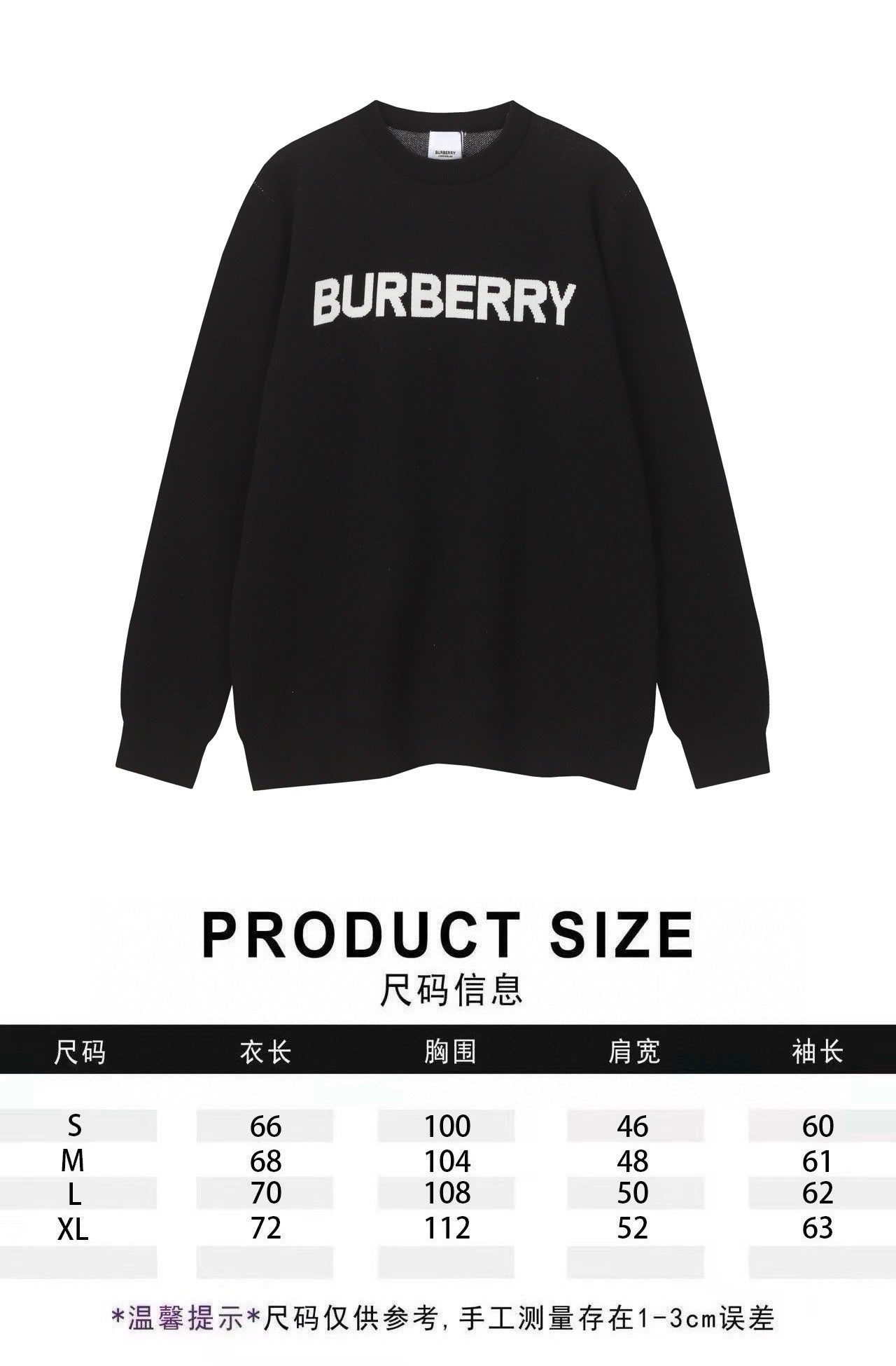 105ZJ402U Popular Sweaters