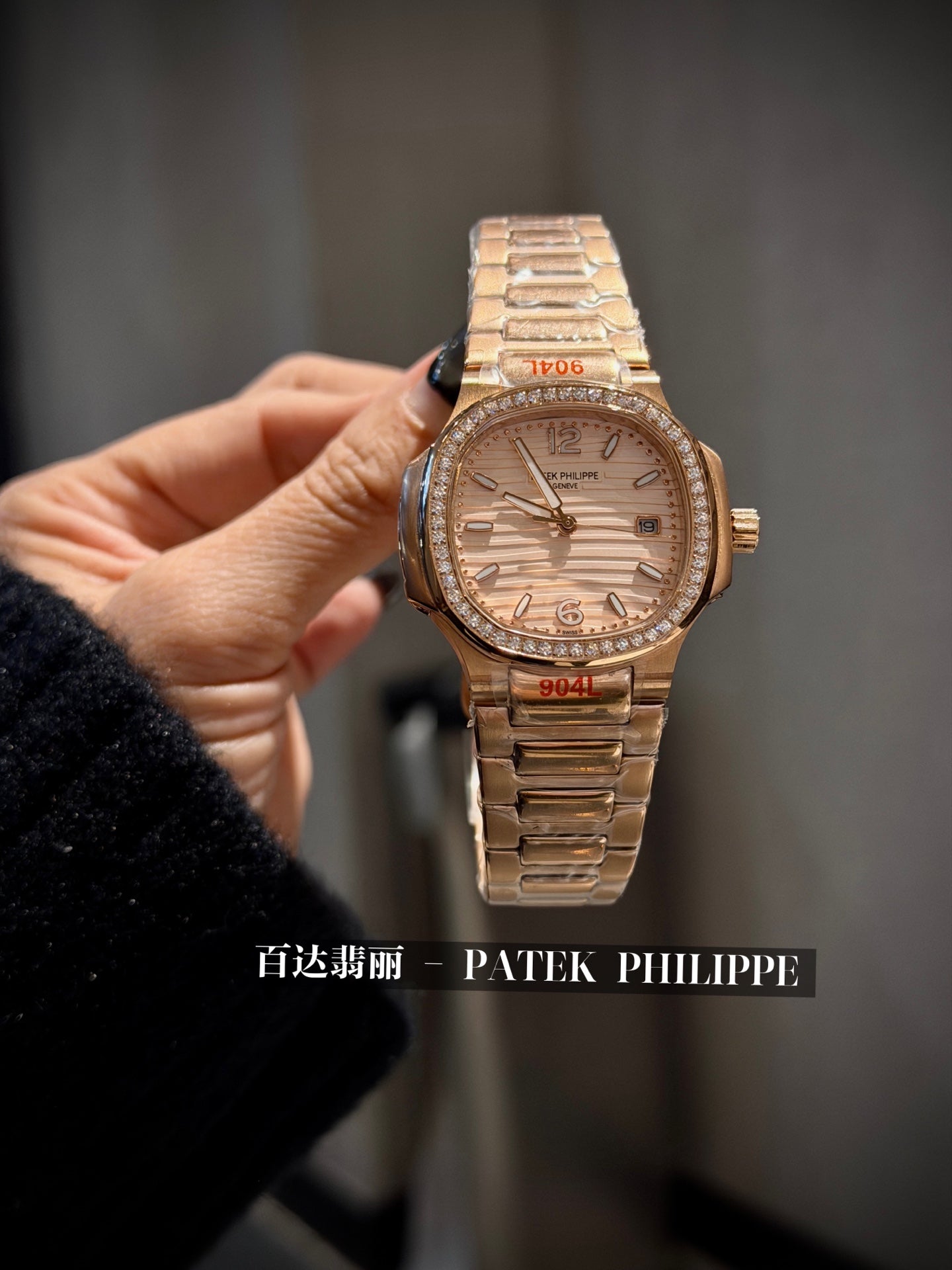 136NA2L  Popular Watches