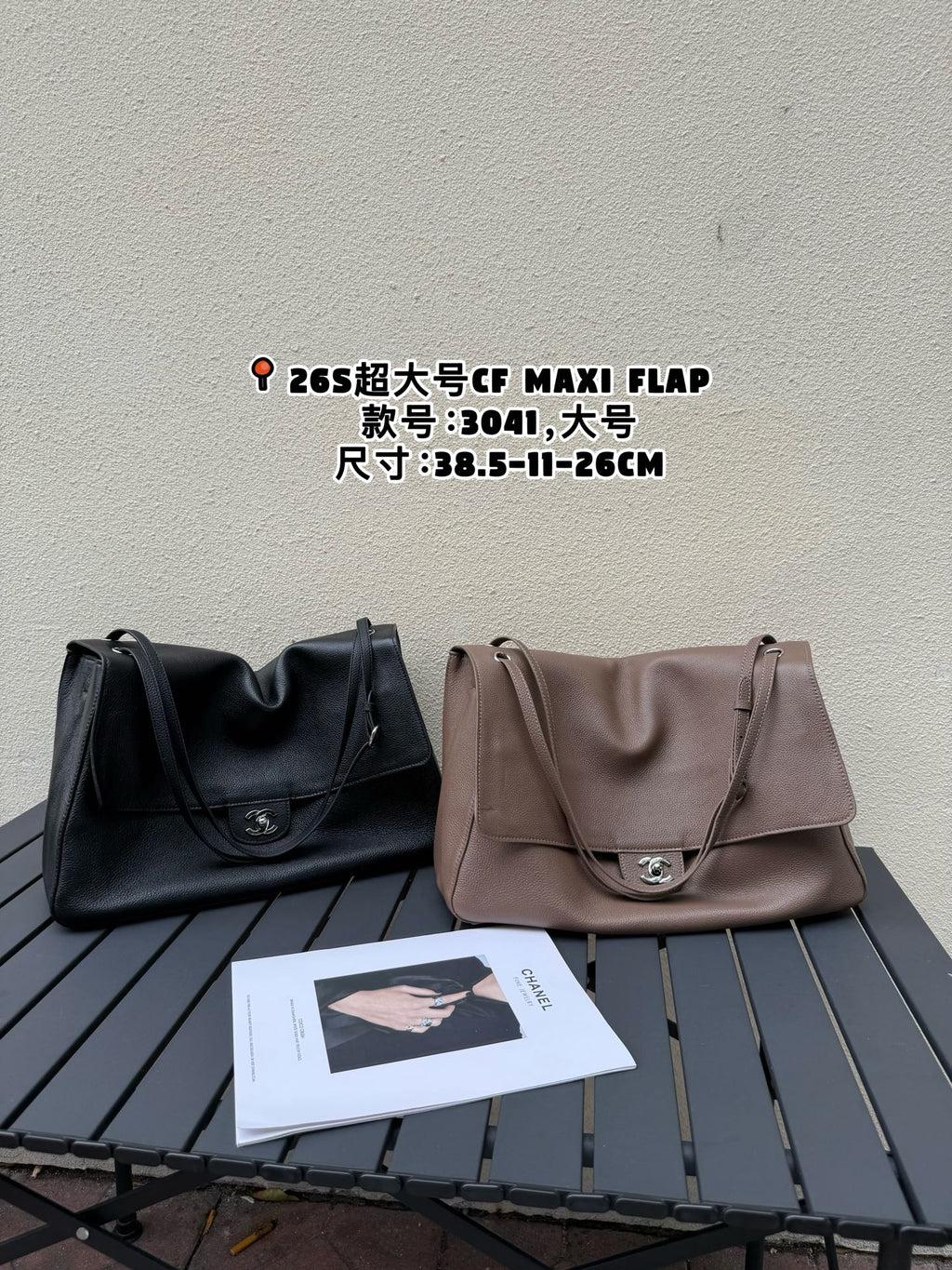 146RC2B Popular leather bags