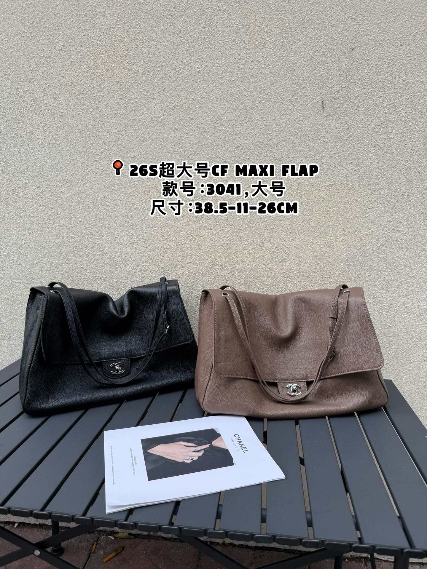 146RC2B Popular leather bags