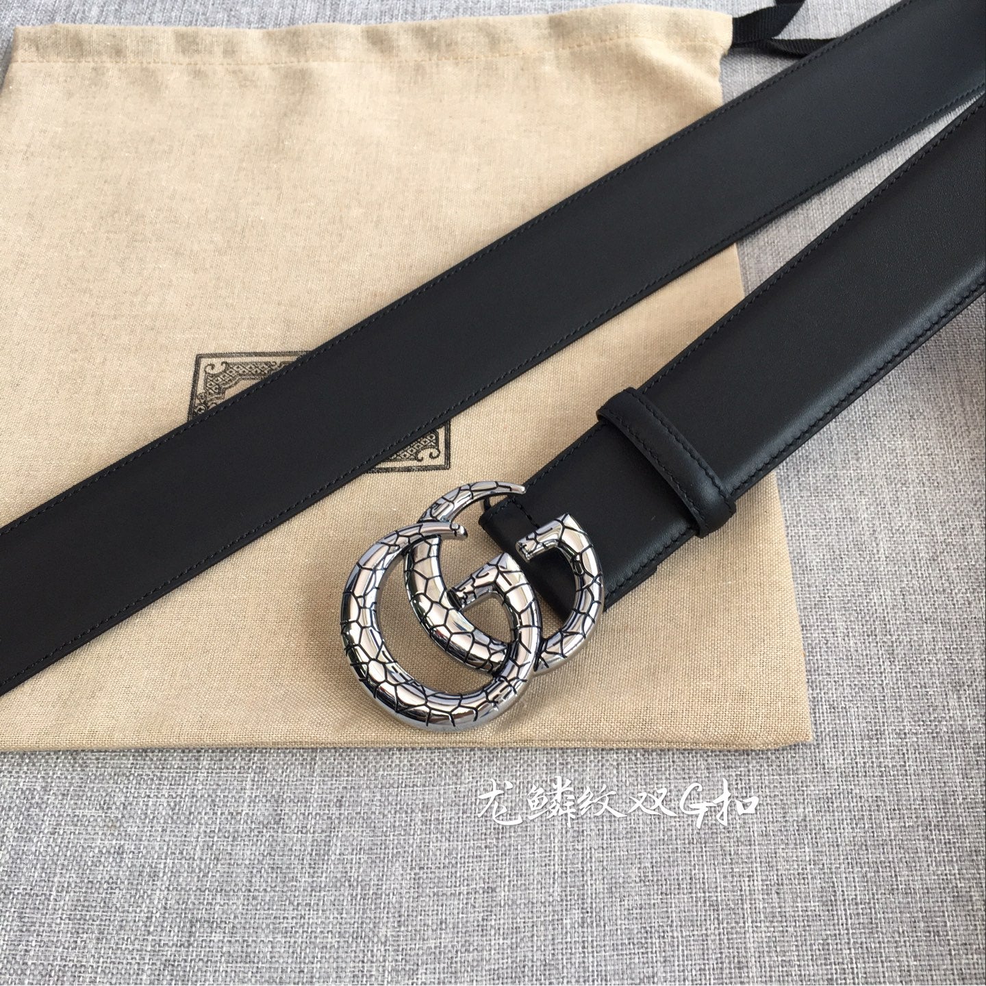 P1P36B29 Popular High quality belt With full package