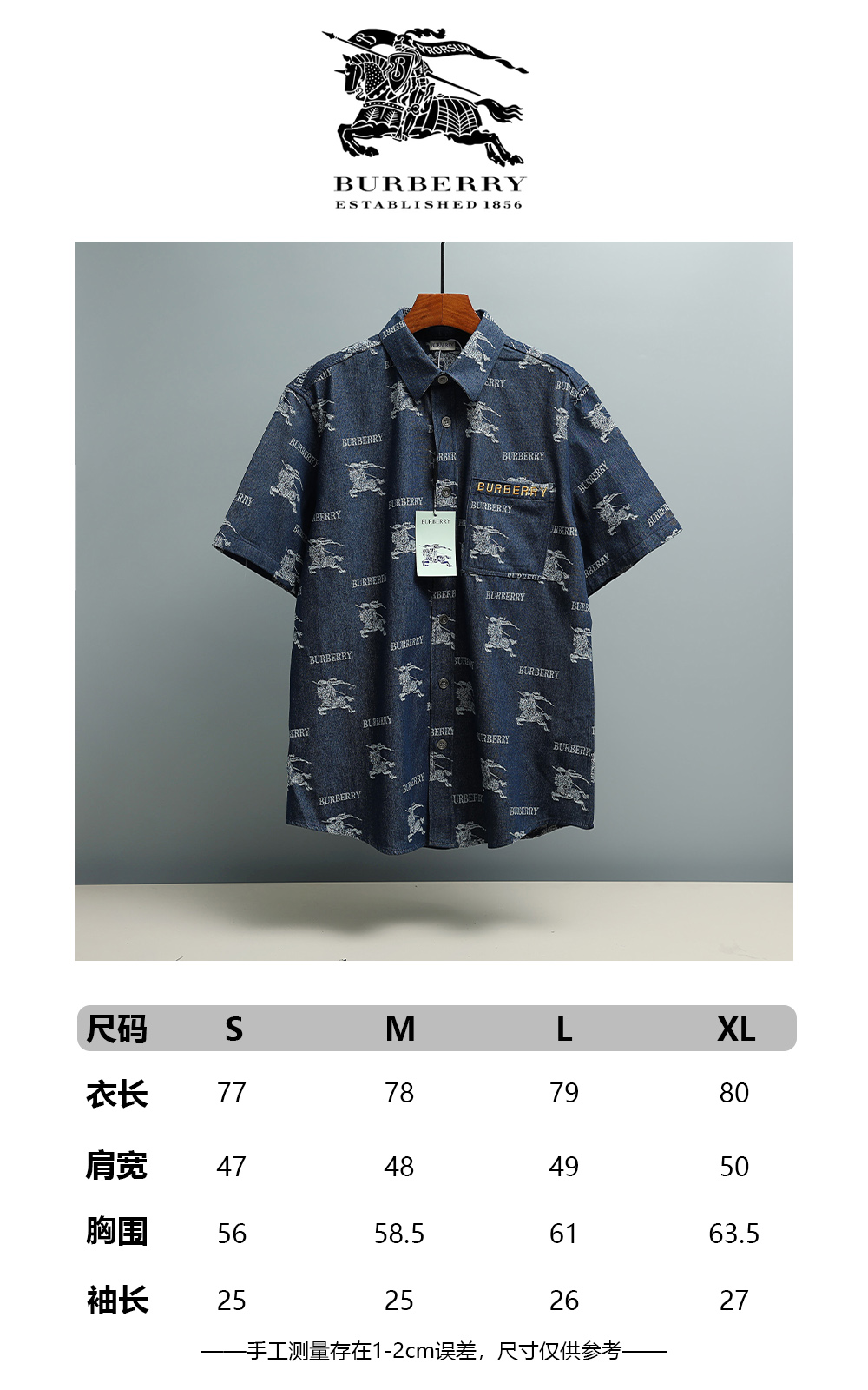 U1N46R16 Popular T-shirts