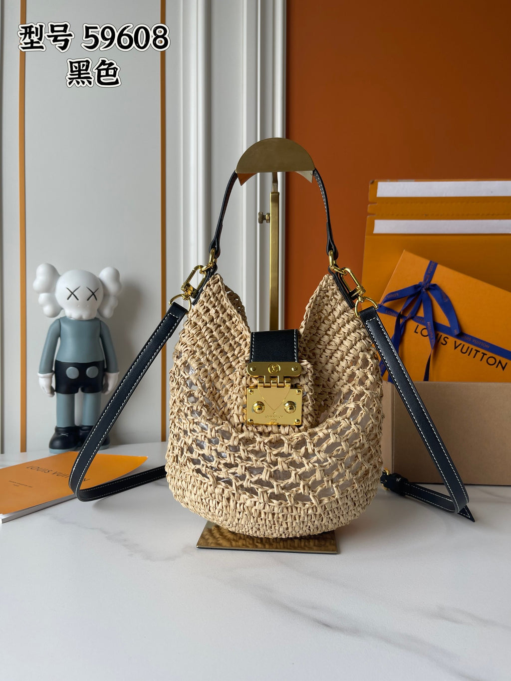 15RE15B Popular woven bags