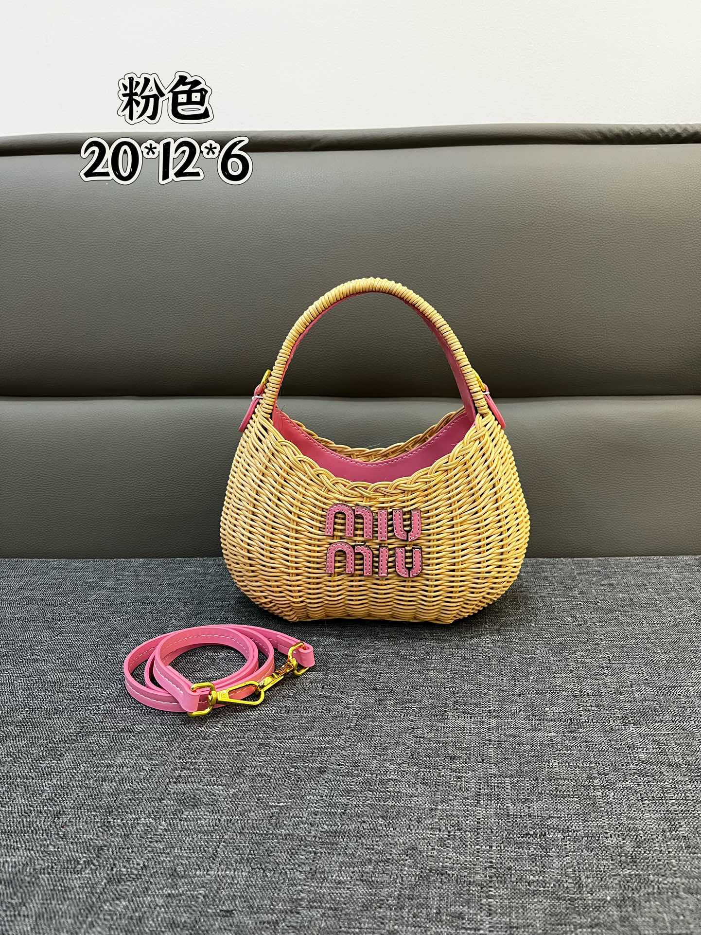 146PA119B Popular woven bag