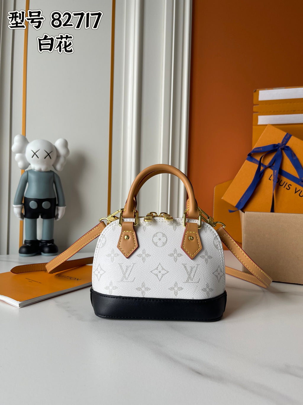 146PE101B Popular leather bag