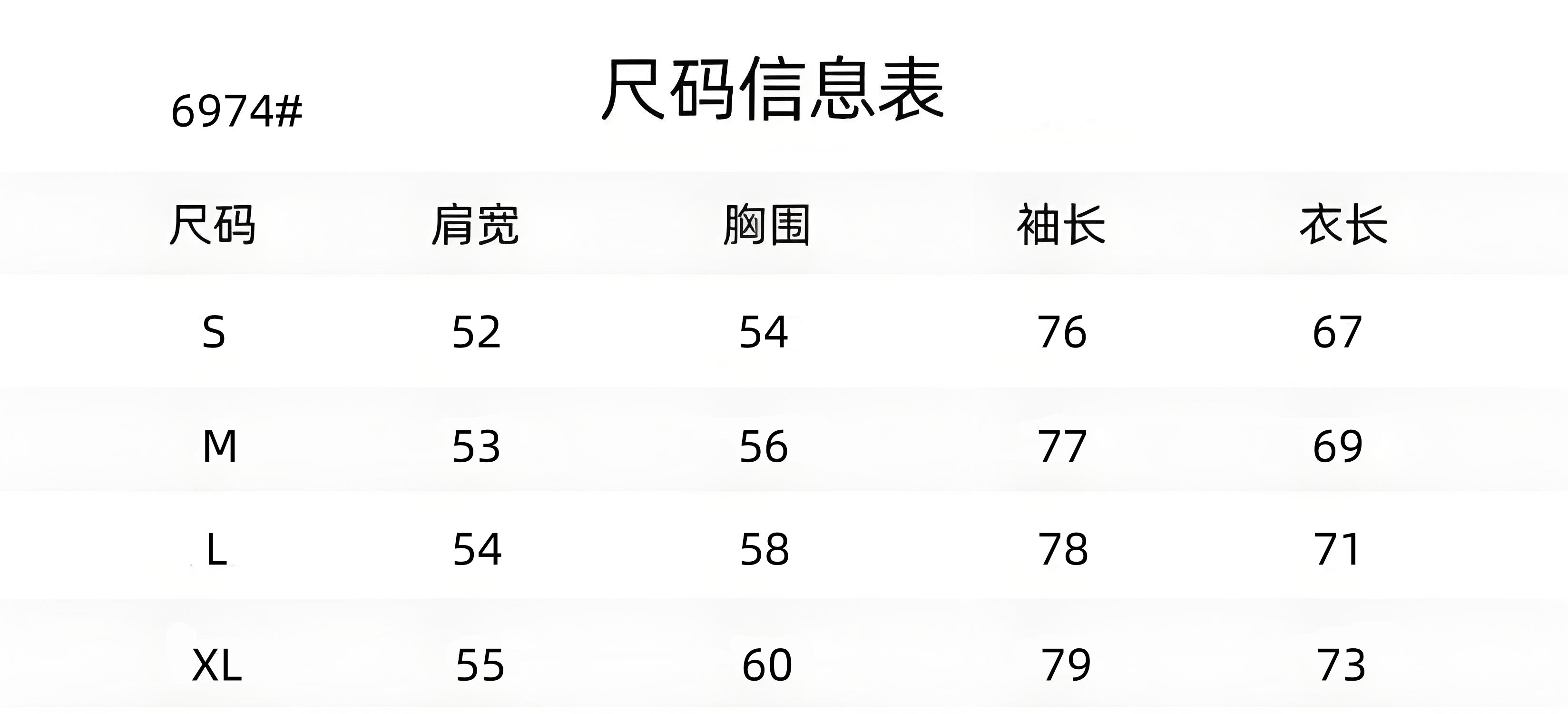 175ZA94U Popular Sweaters
