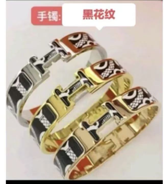 1WH1K  Popular high quality high version Bracelets