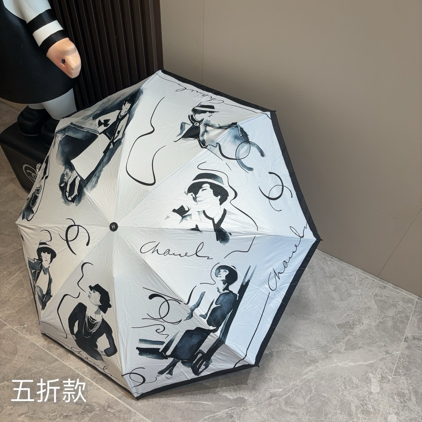 15RC80S Popular UV resistant umbrella