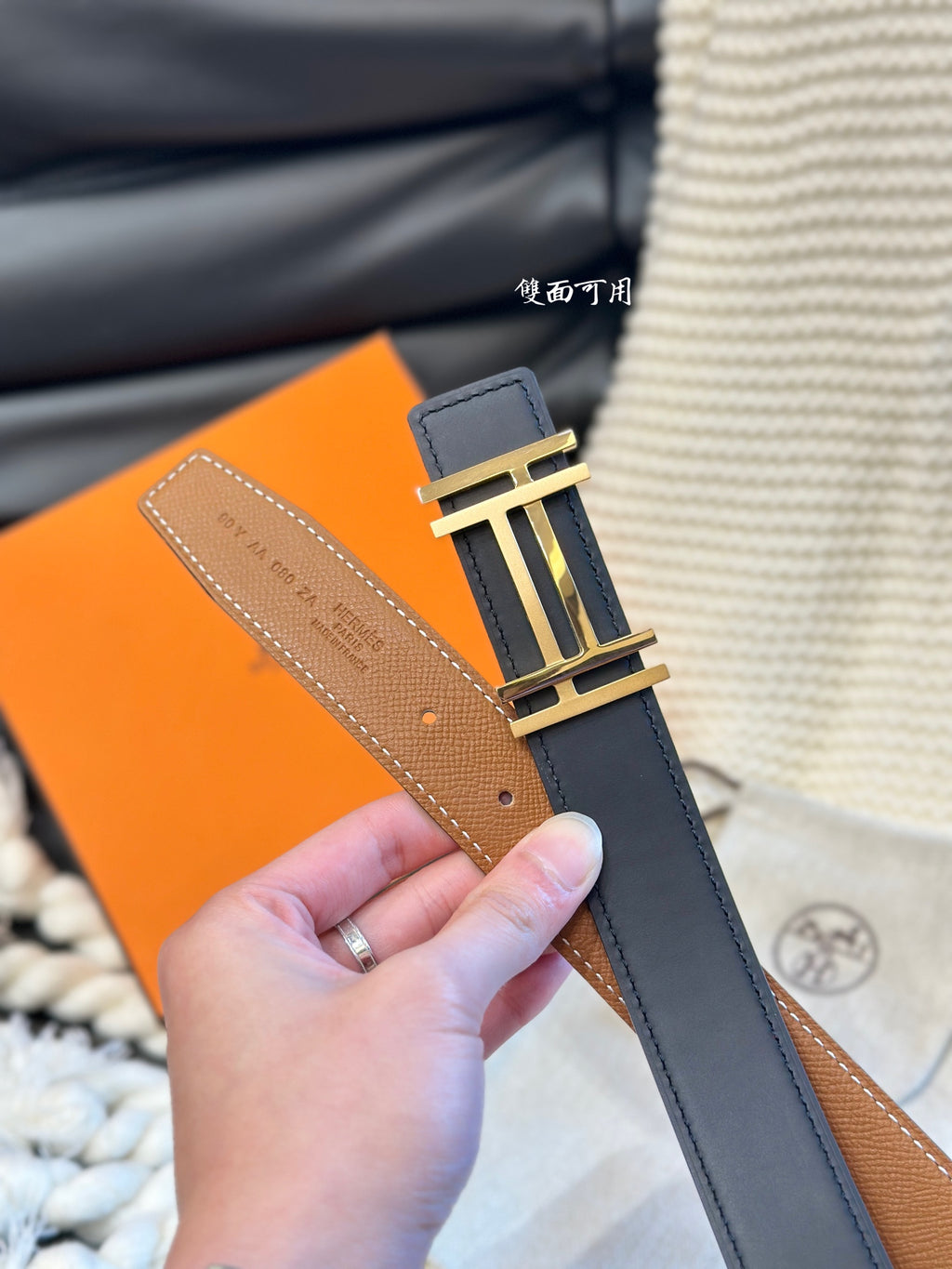1WH191P Popular   High quality belt With full package