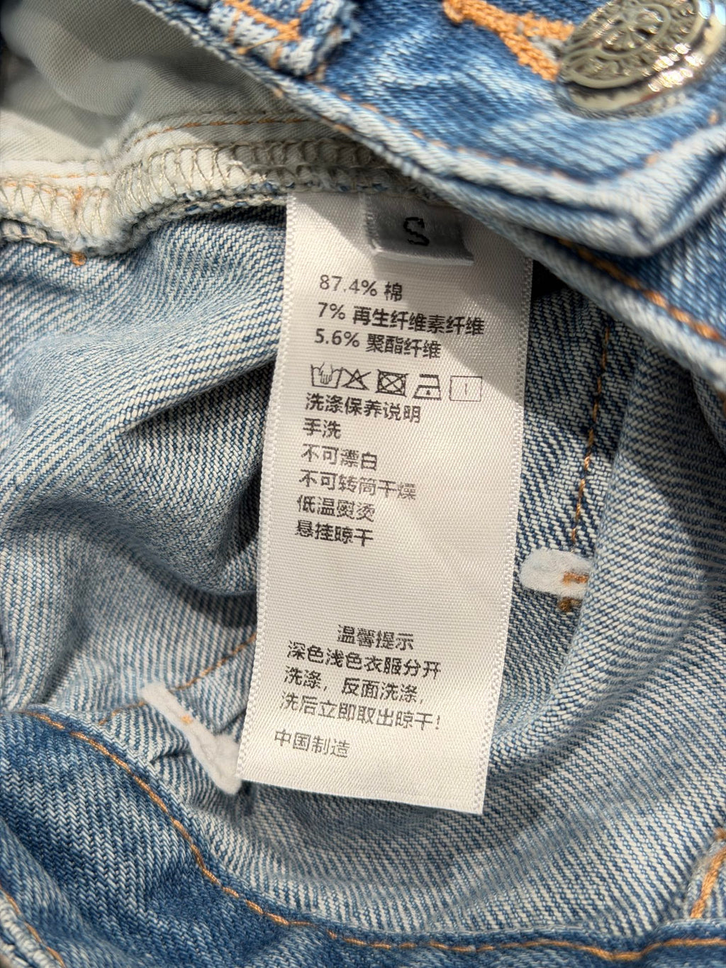 256XA56U Popular Pants fashion jeans