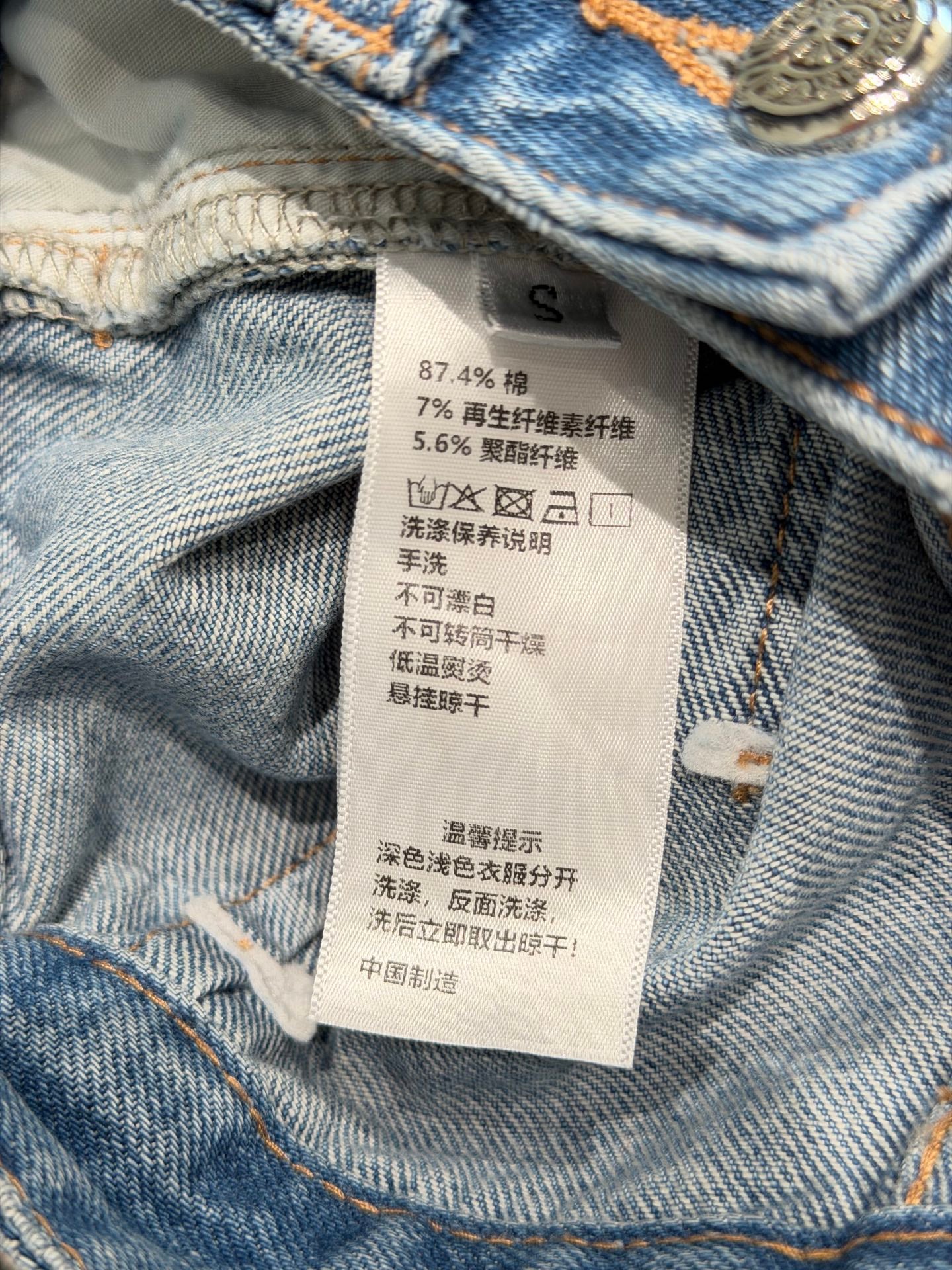 U2X56A56 Popular Pants fashion jeans
