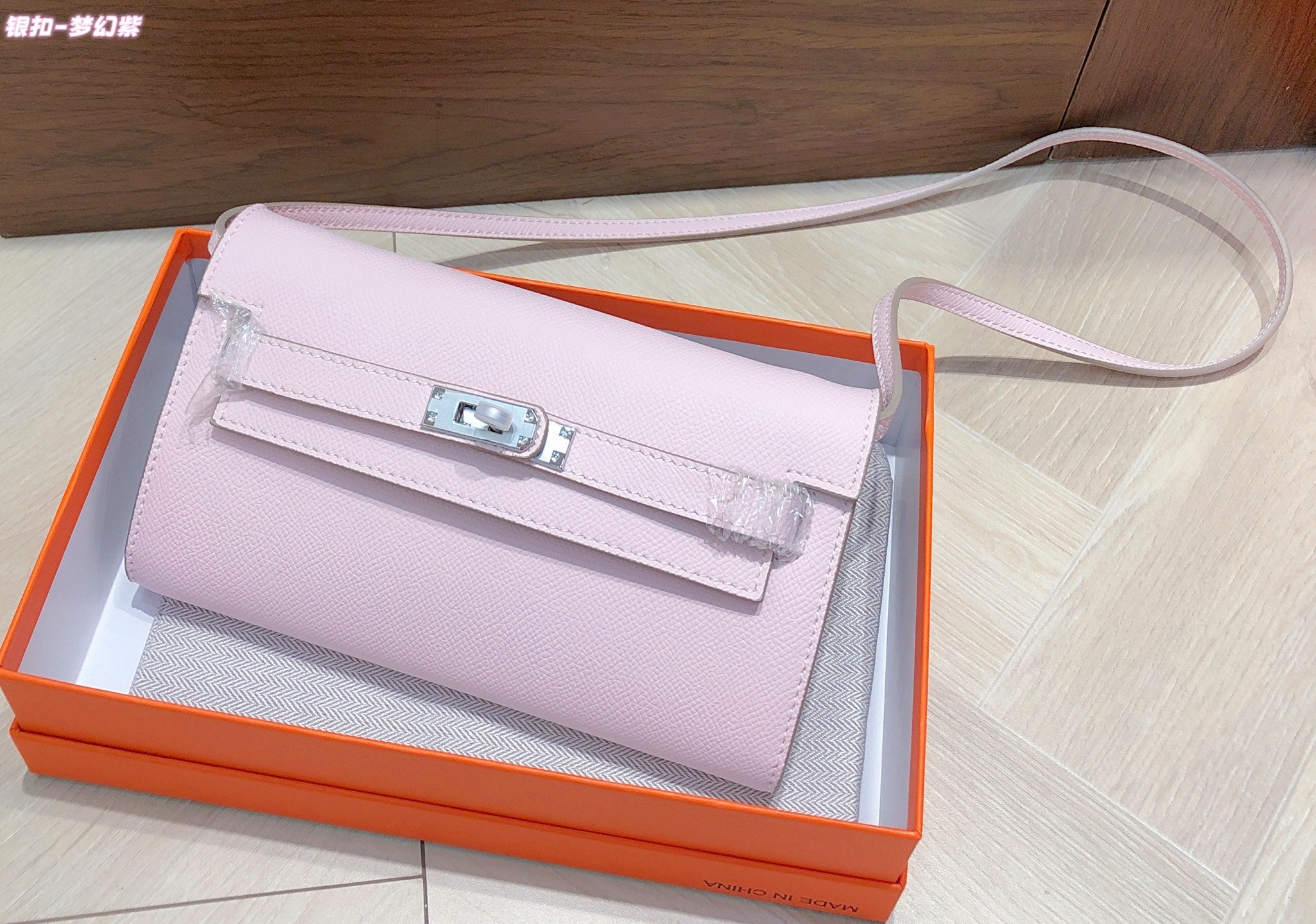 B1X66H10 Popular high-quality leather bag