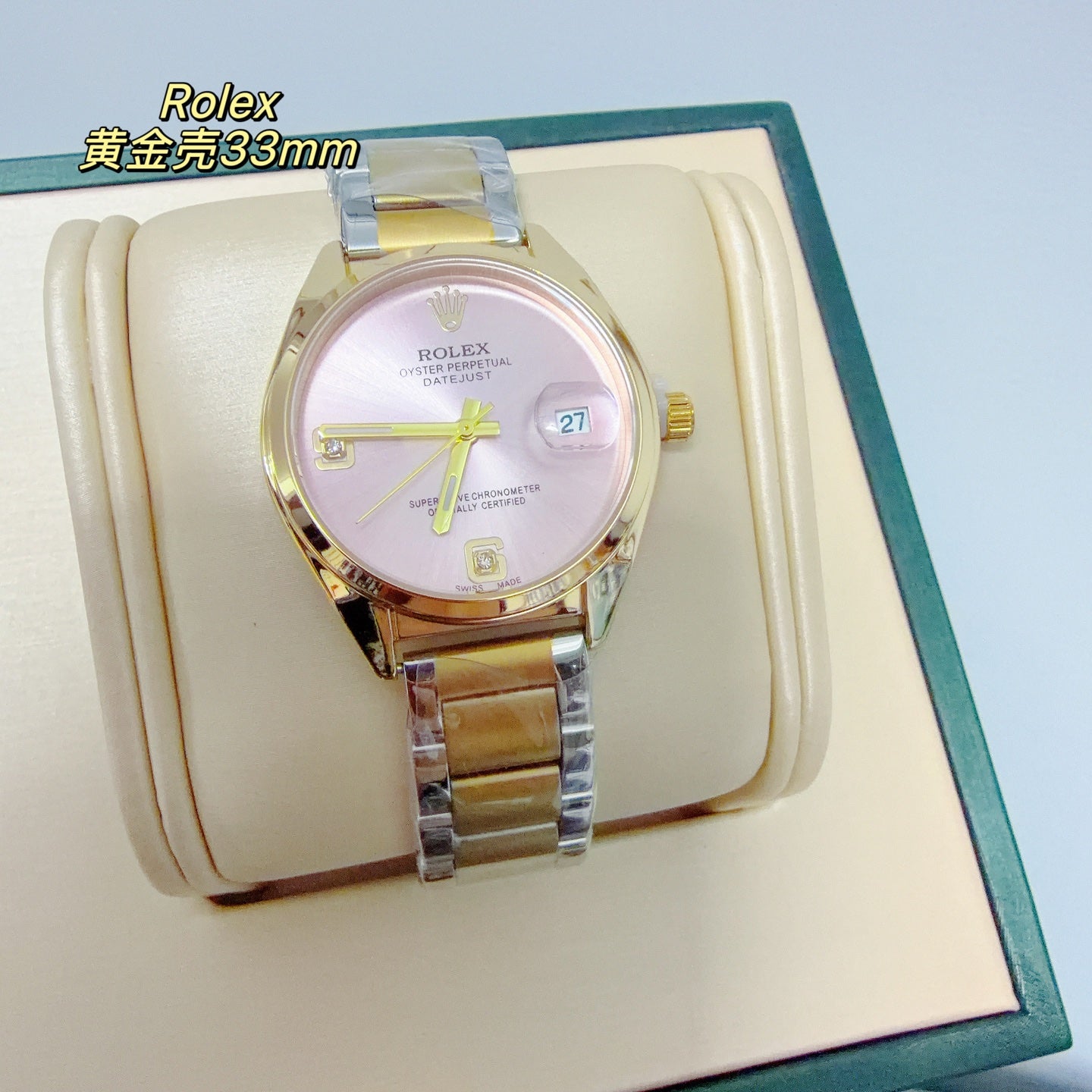136RL20L Popular Watches