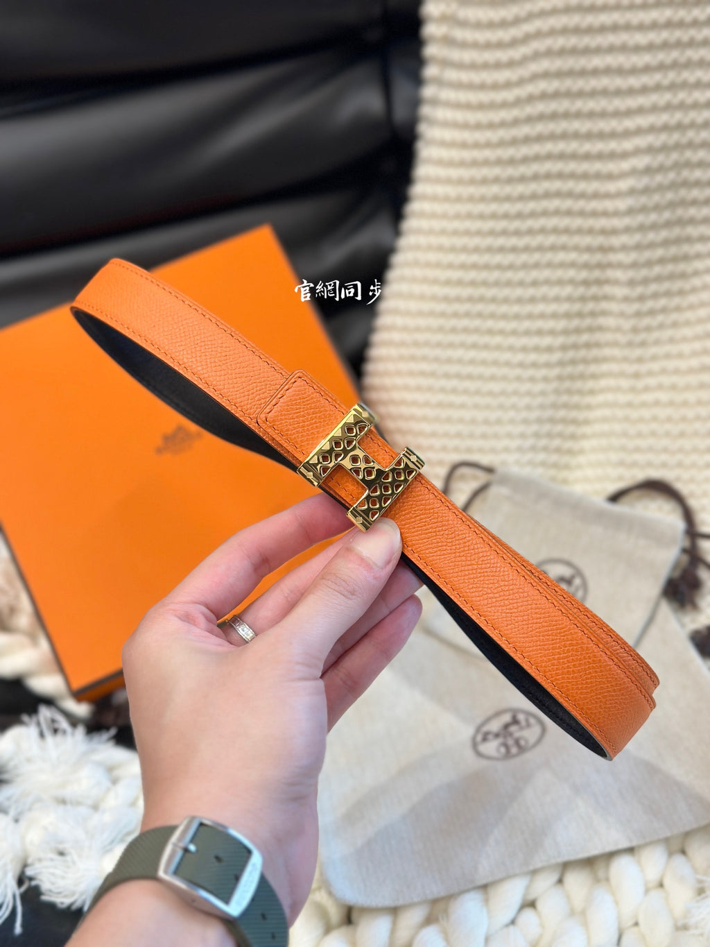 1WH190P Popular   High quality belt With full package