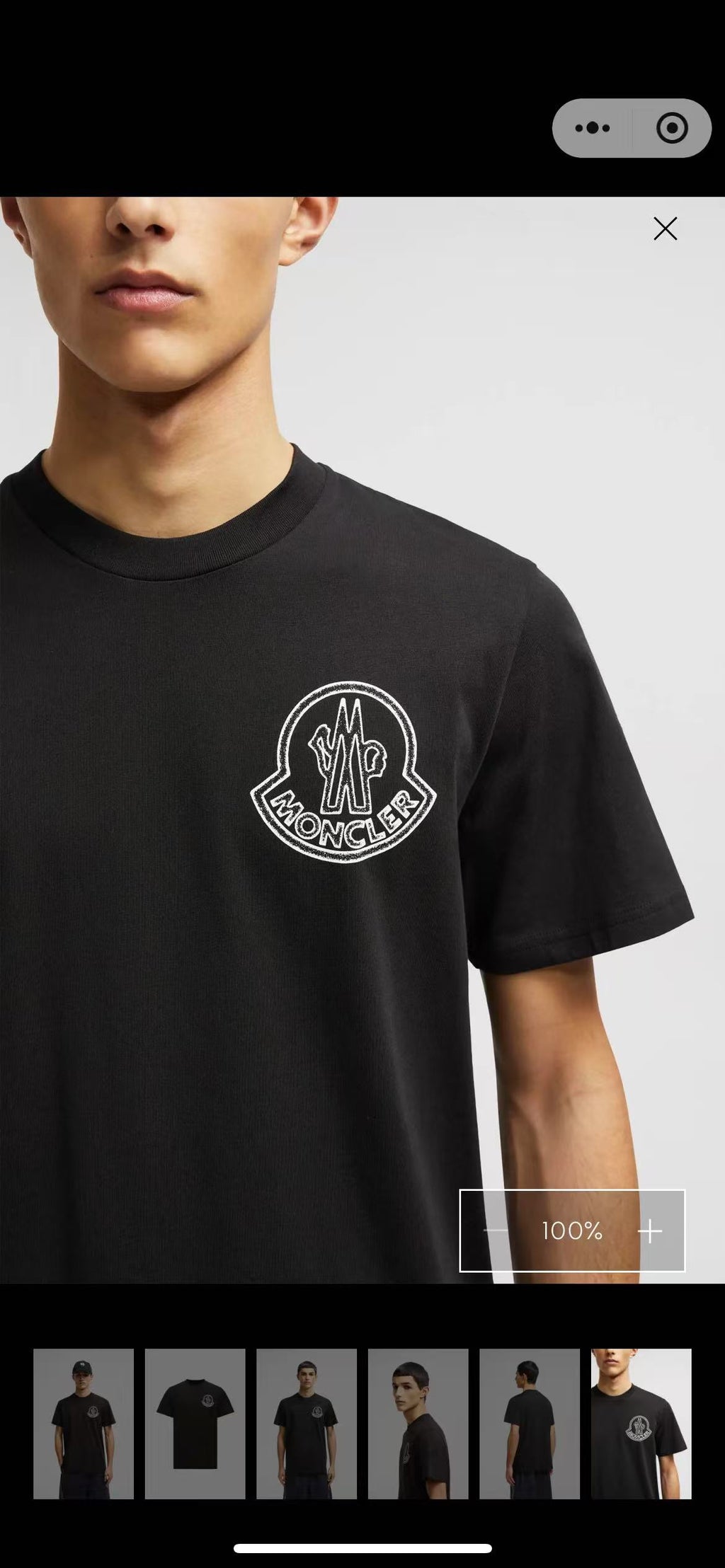 145RA208U Popular T-shirt