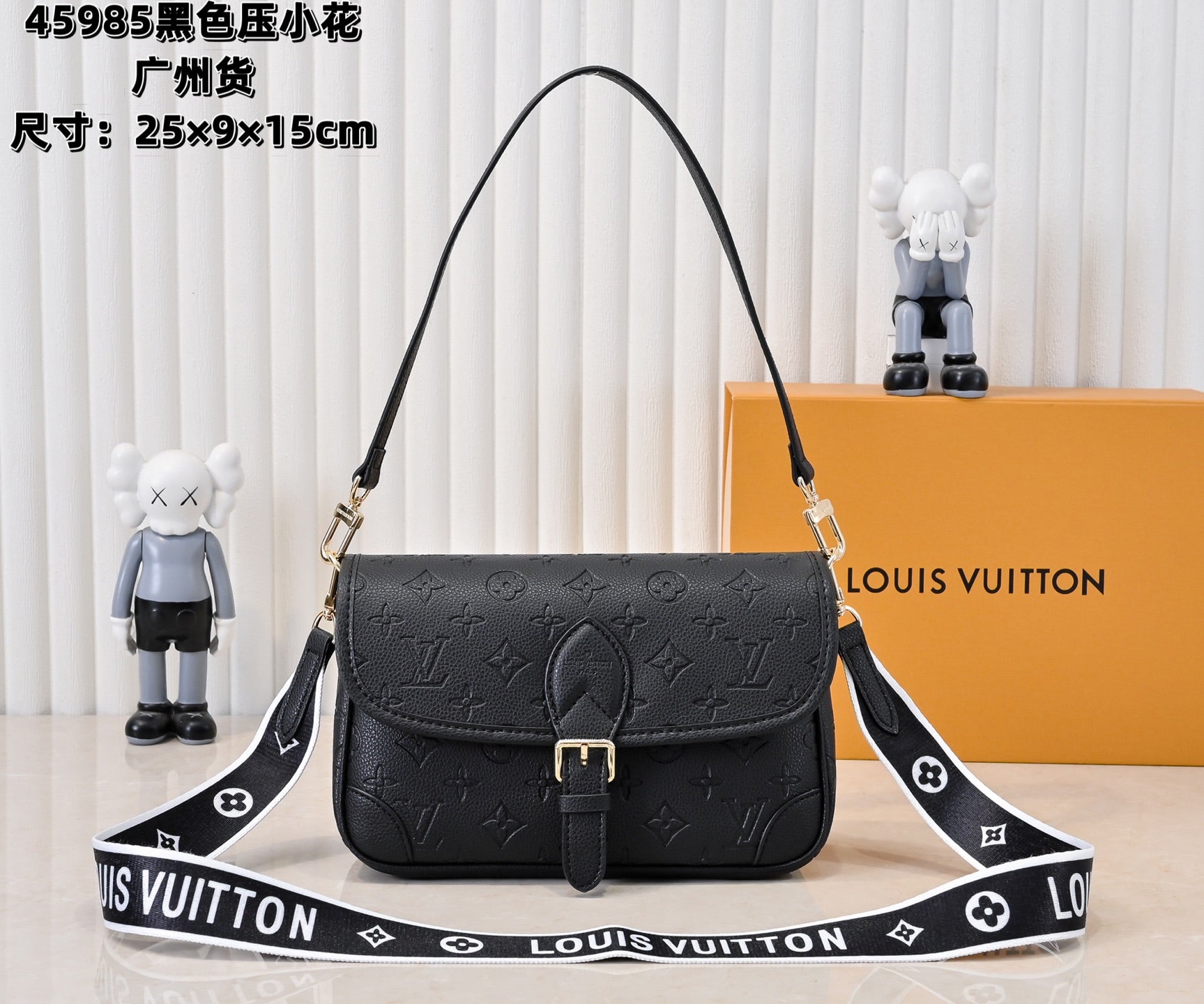 136PE42B Popular leather bag