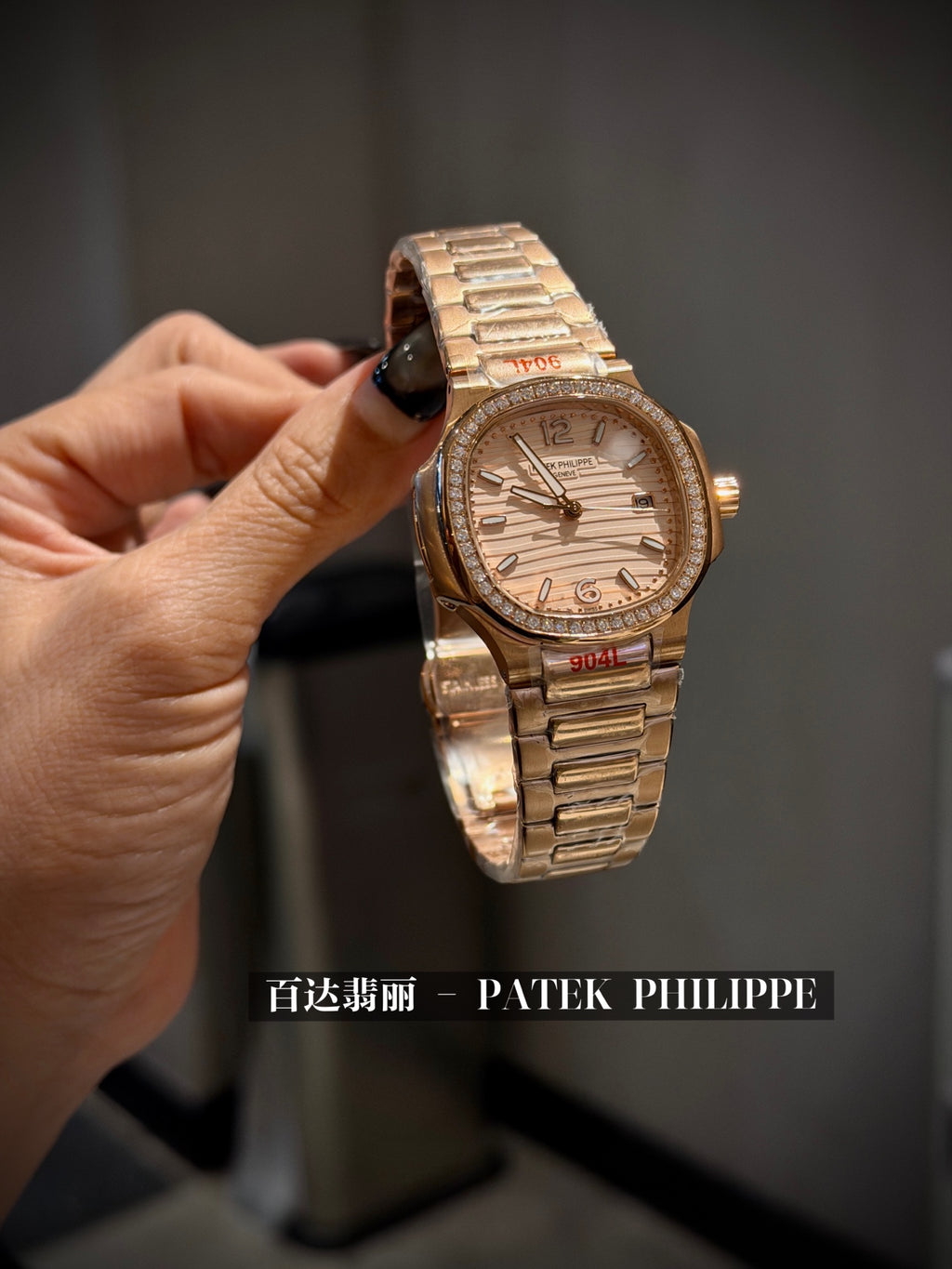 136NA2L  Popular Watches
