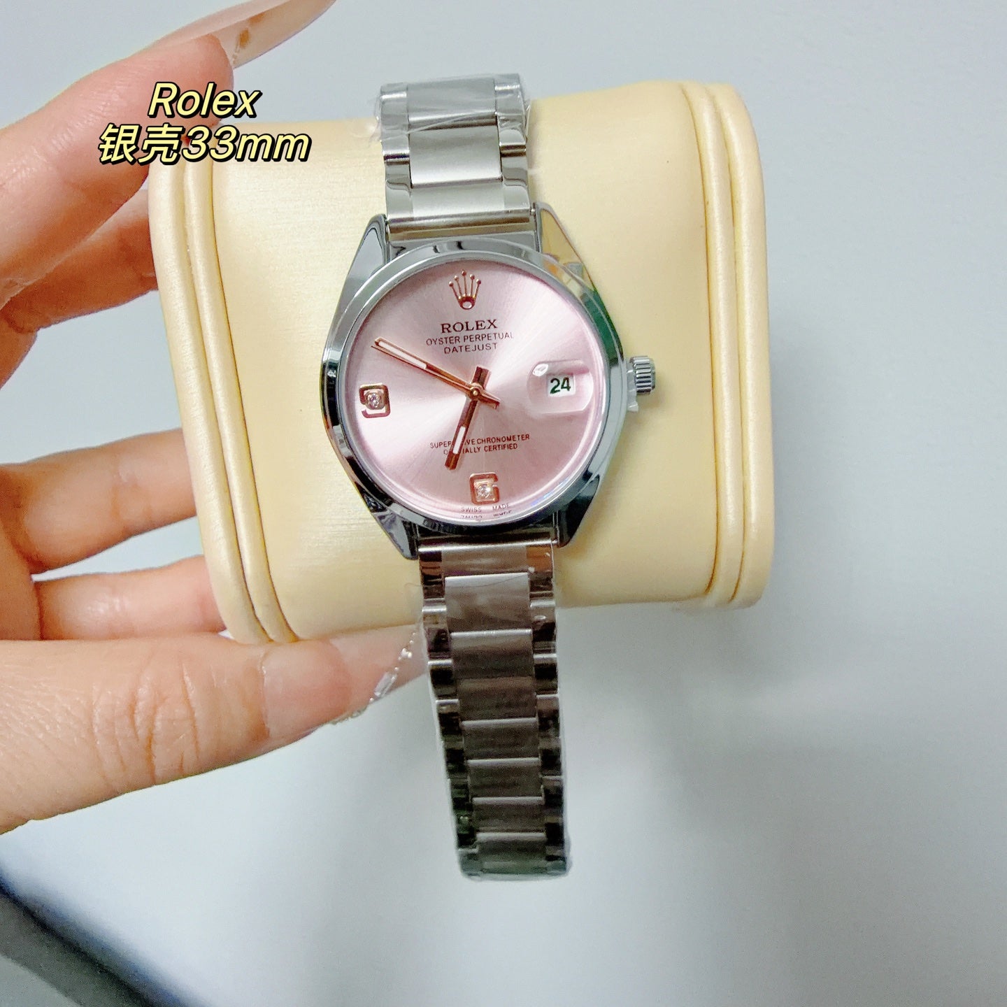 136RL31L Popular Watches
