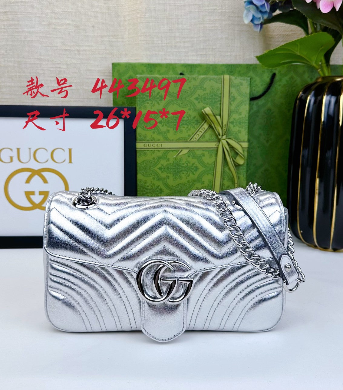 136PB70B Popular  bag