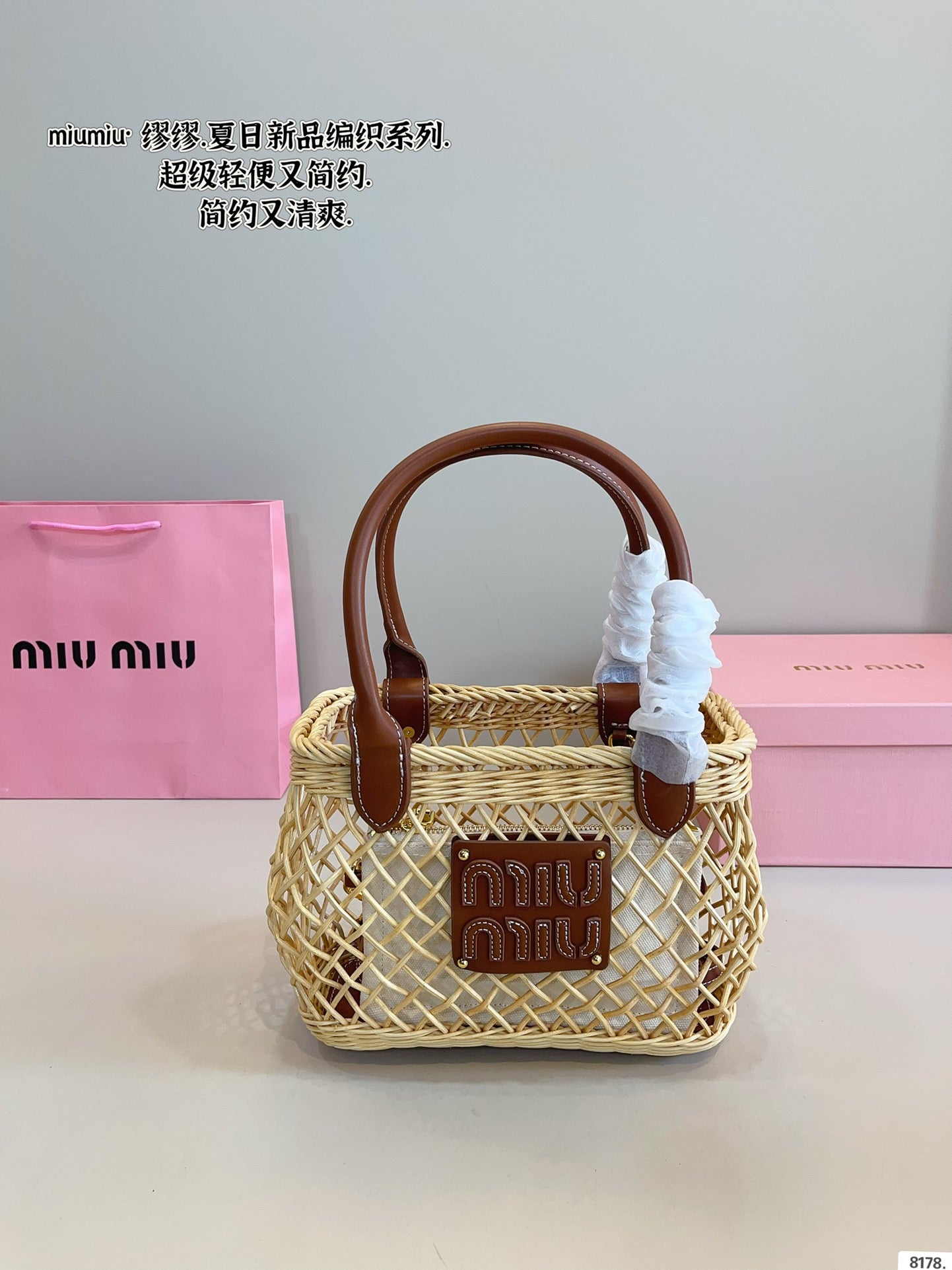 175RA2B Popular  woven handbag