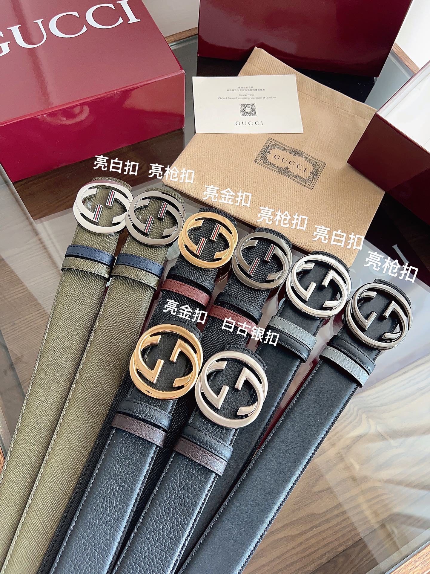 136PB36P Popular High quality belt With full package