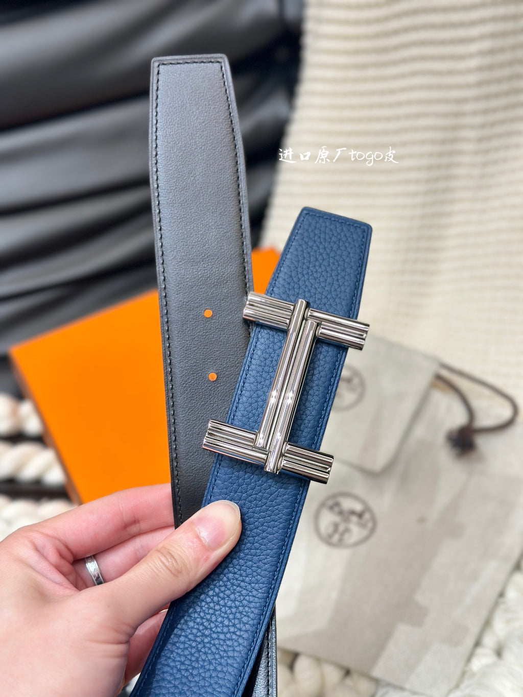 1WH192P Popular   High quality belt With full package