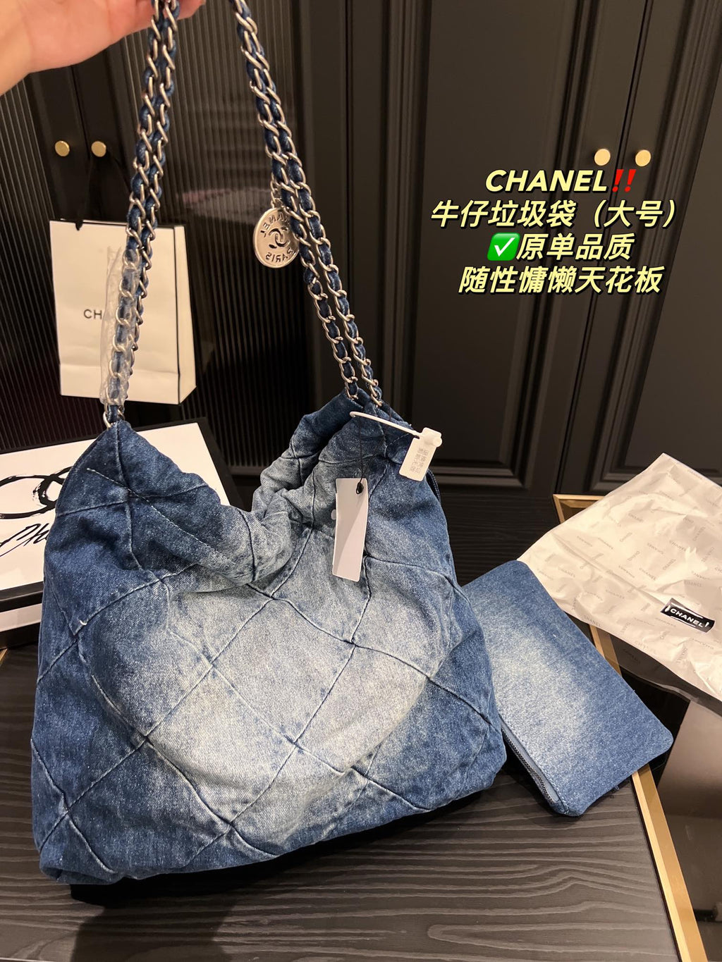 6XC12B Popular denim bag