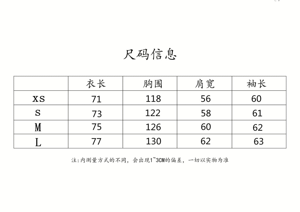 185ZJ143U Popular Sweaters