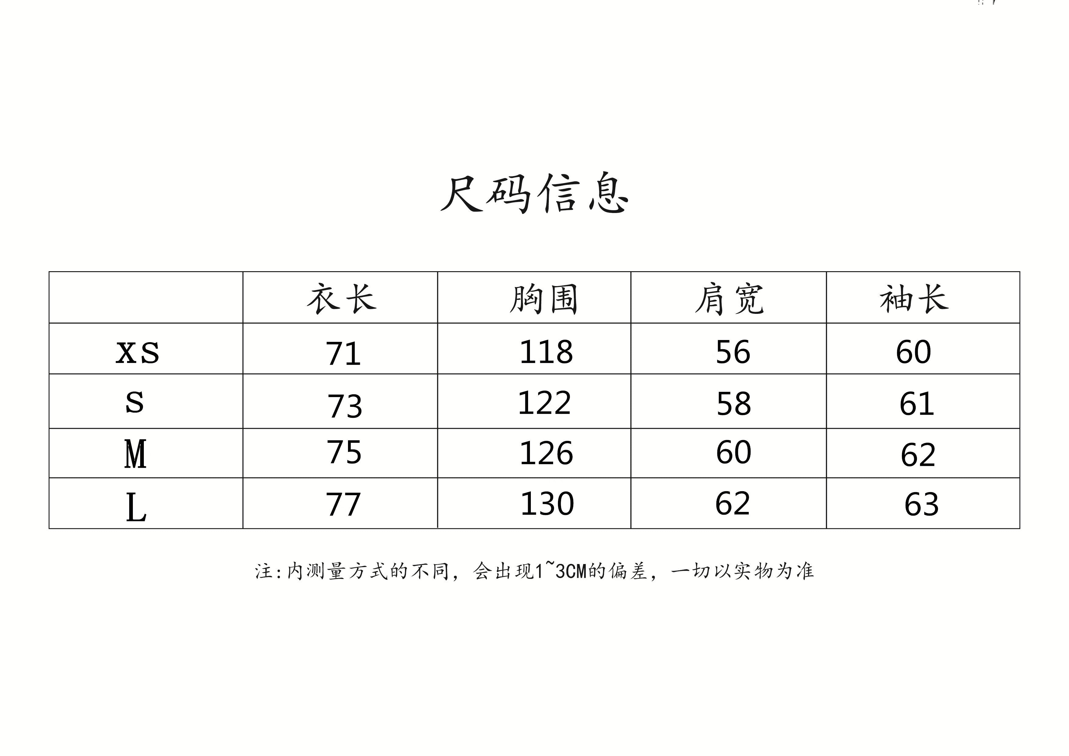 185ZJ143U Popular Sweaters