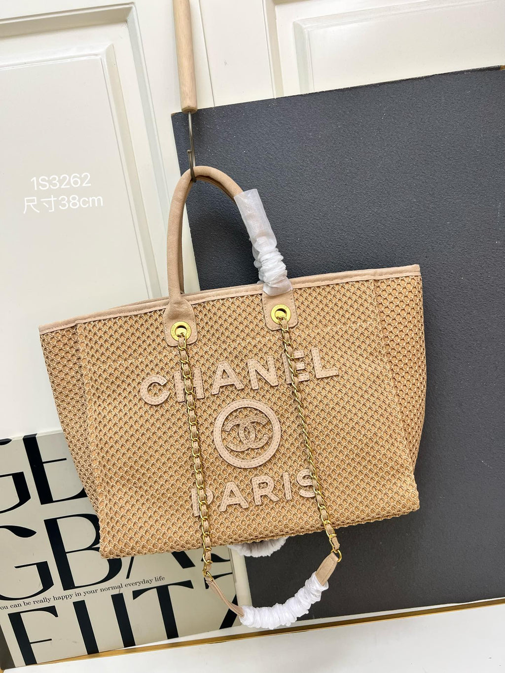 136PC21B Popular Woven bag