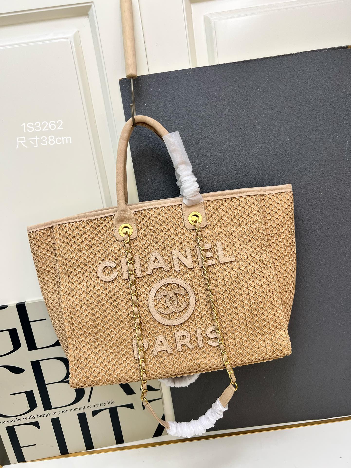 136PC21B Popular Woven bag