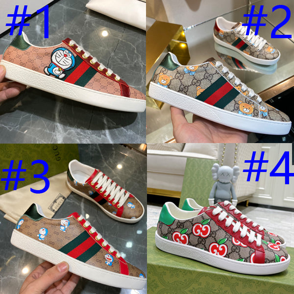 2105QB196Z Popular high-quality Shoes