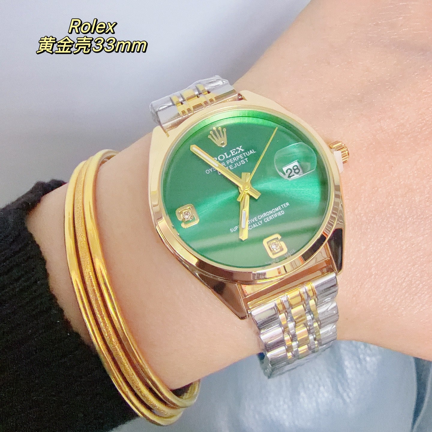 136RL32L Popular Watches