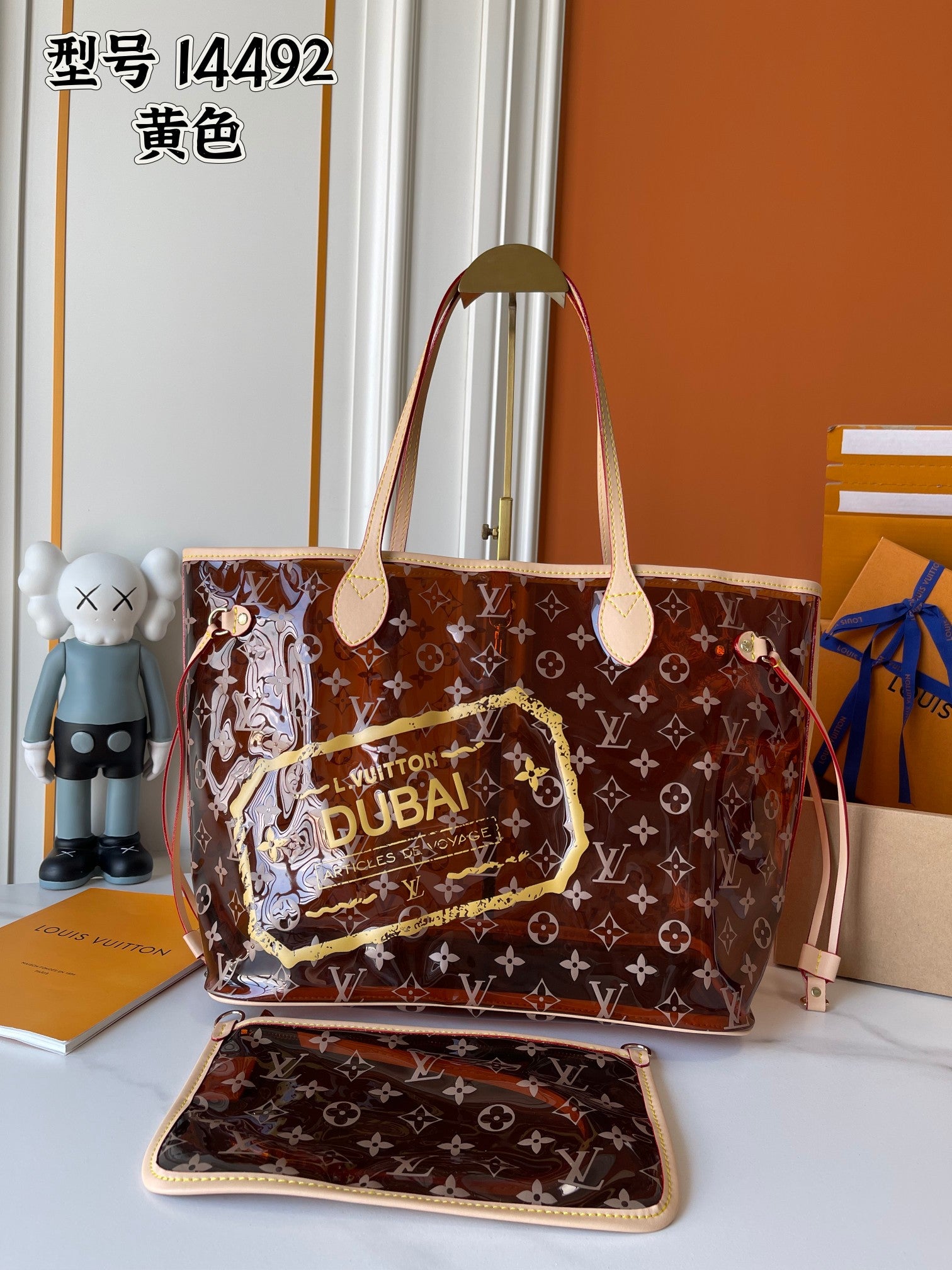 146PE60B Popular  bag