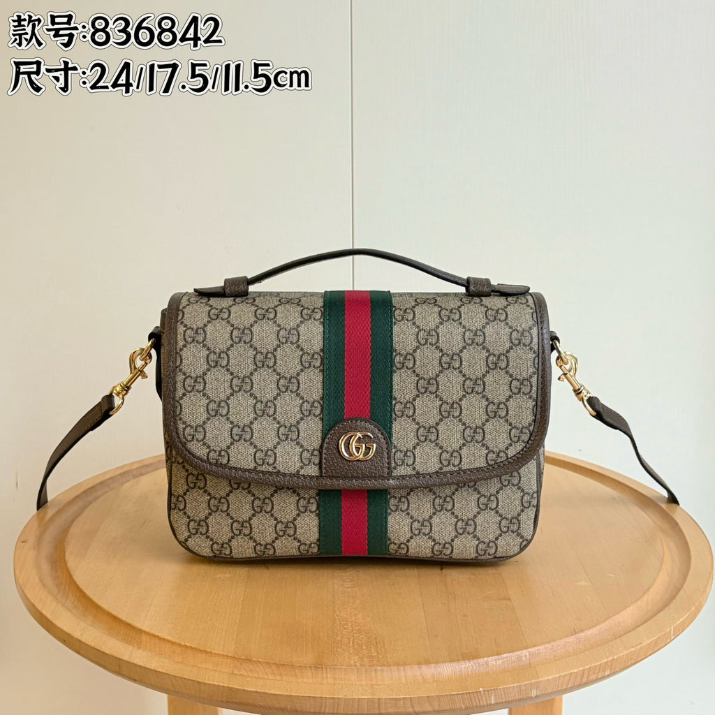 15RB127B Popular leather bag