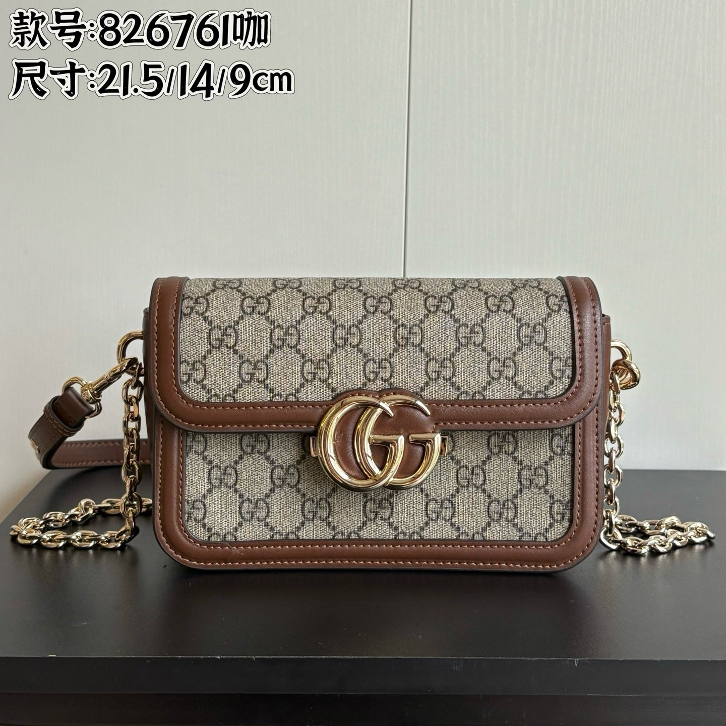 15RB129B Popular bag