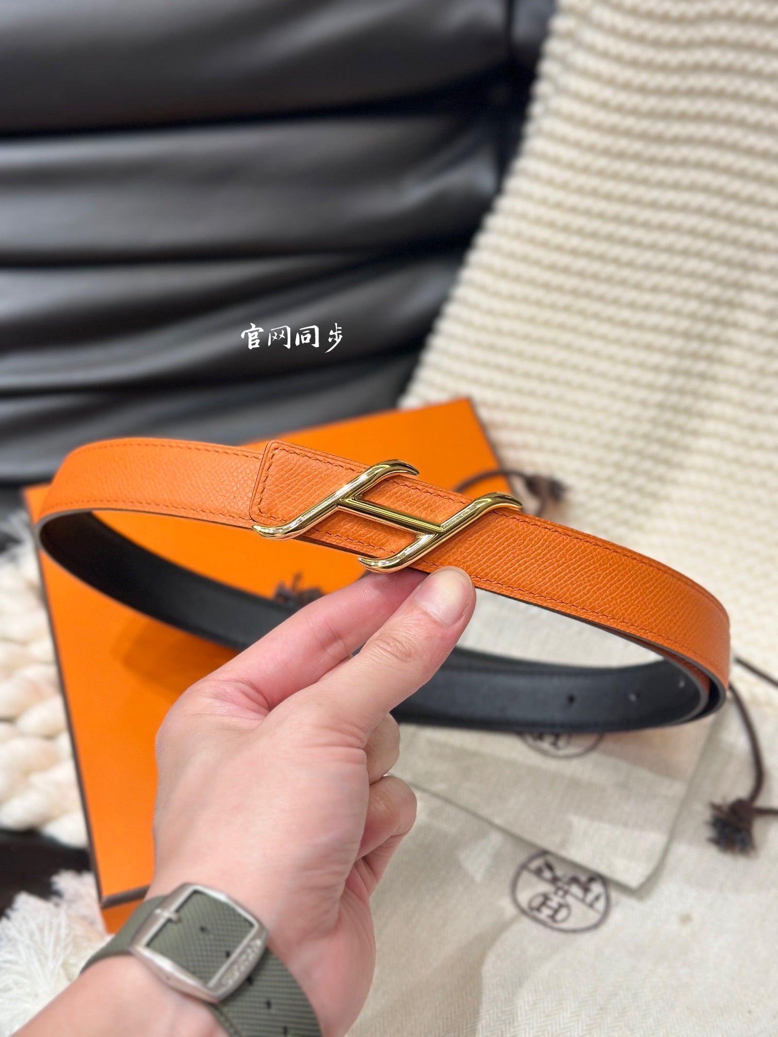 1WH193P Popular   High quality belt With full package