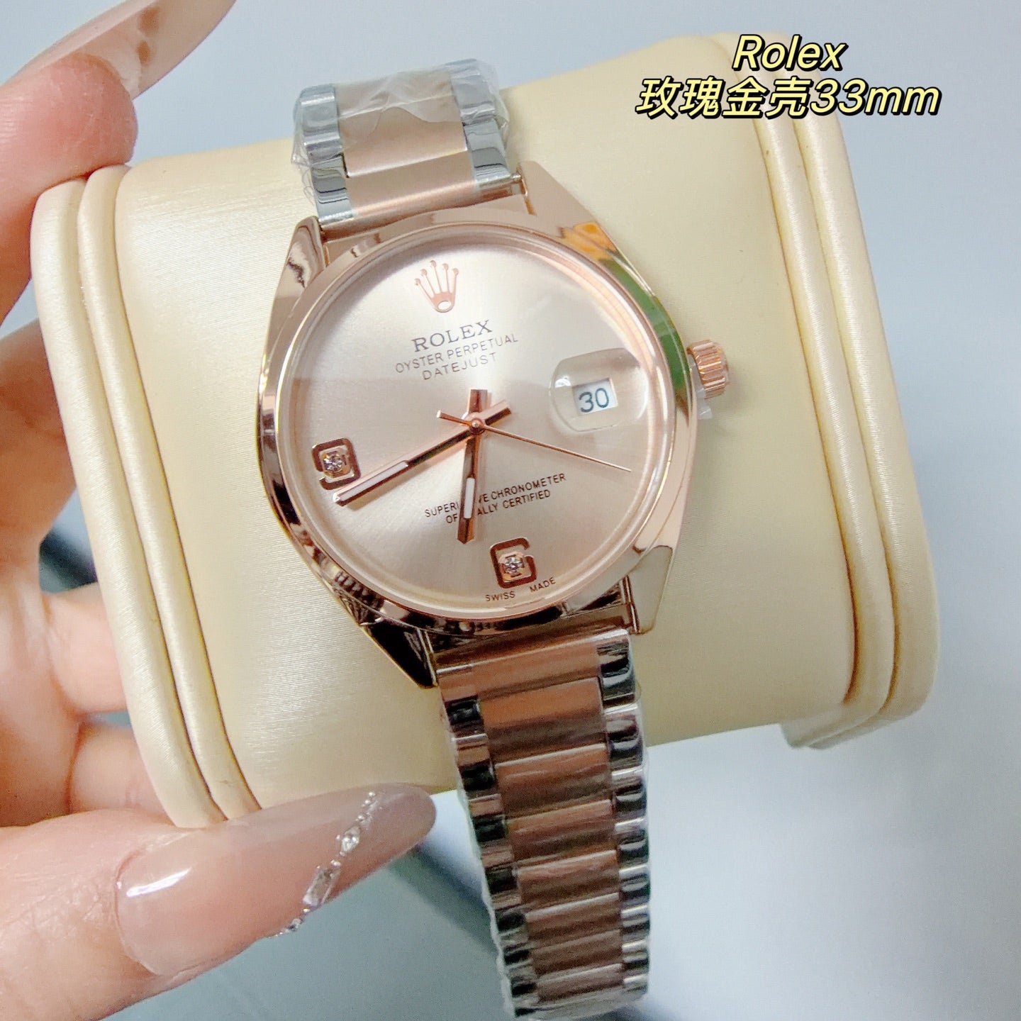 136RL30L Popular Watches