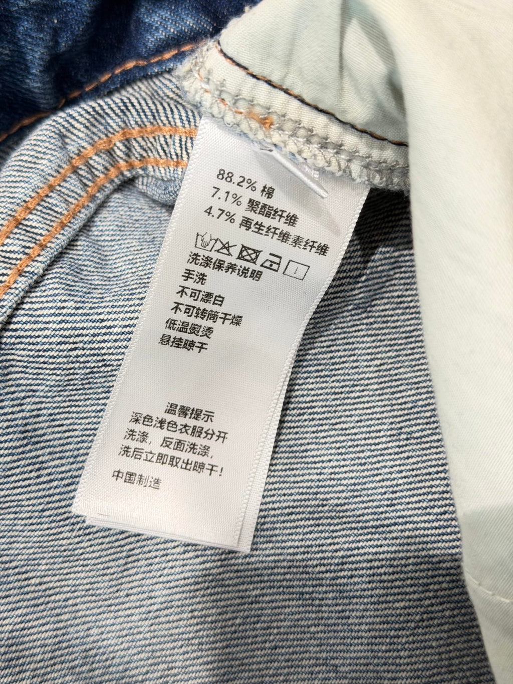 U2X56A62 Popular Pants fashion jeans