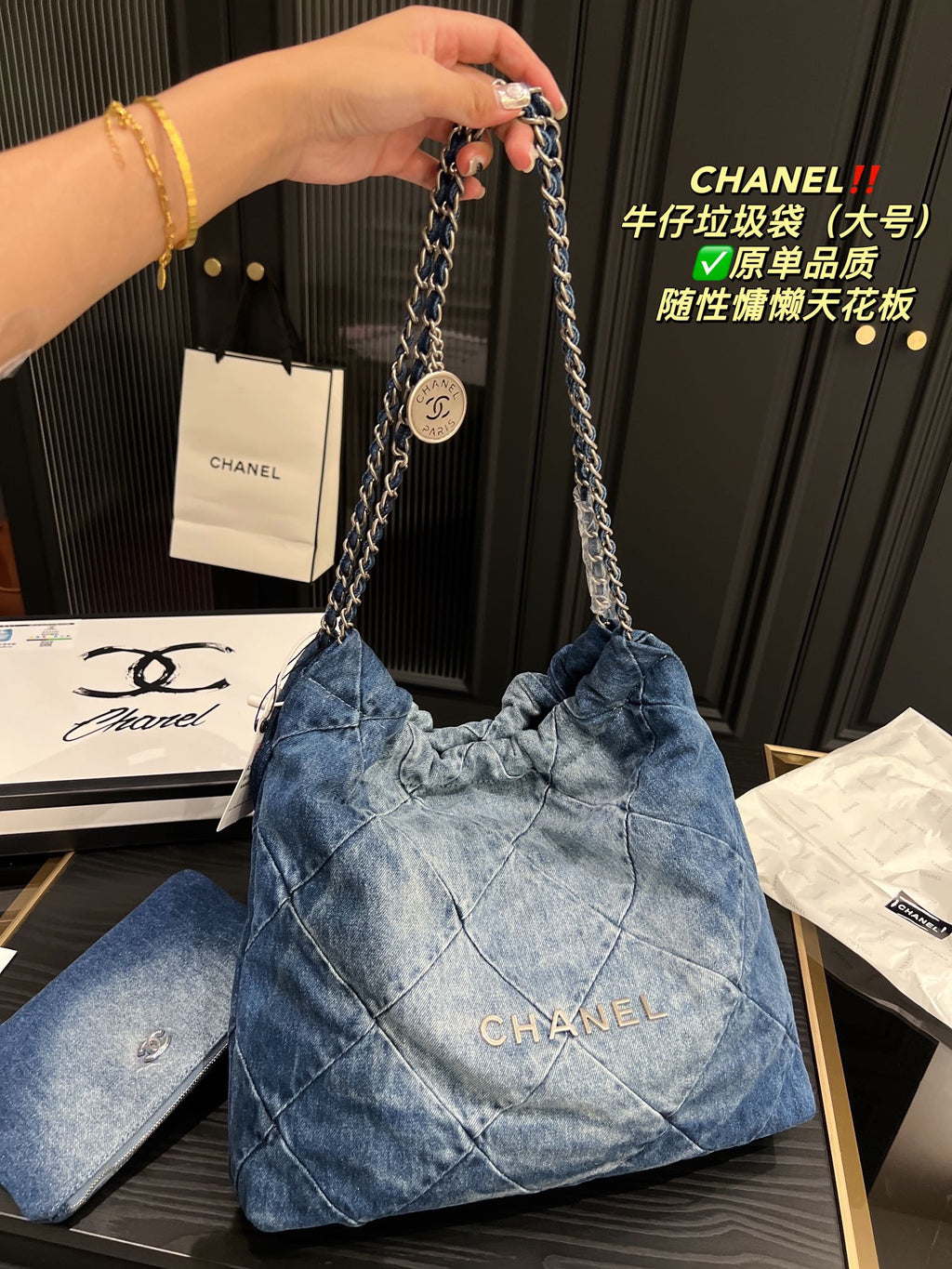 6XC12B Popular denim bag