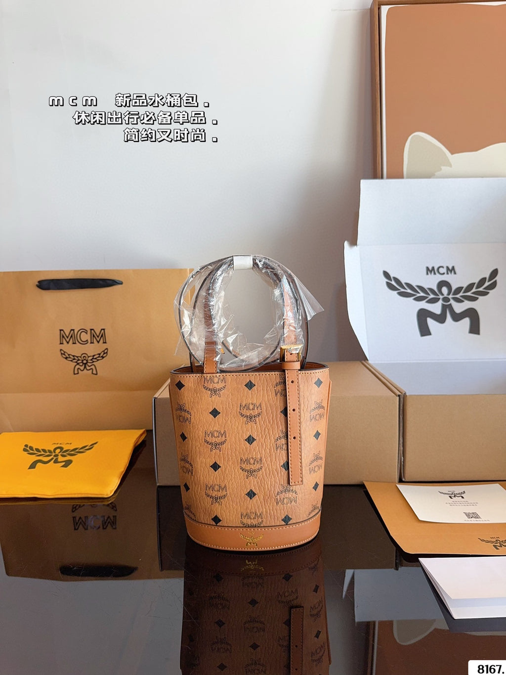 665NM87B Popular  leather bag
